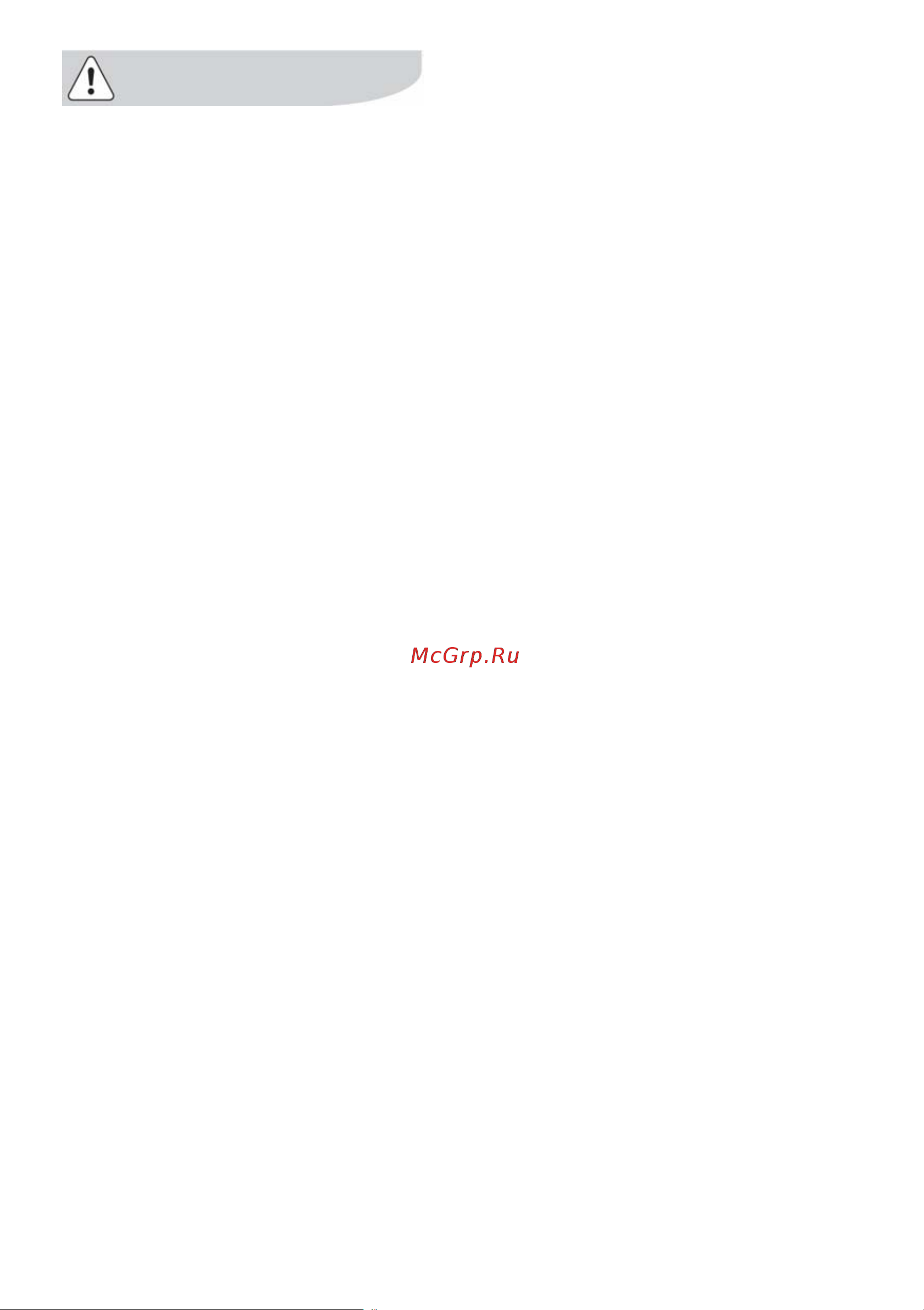 Electrolux EKC 513506 W (X) [5/32] Воѝвремяѝиспользованияѝ