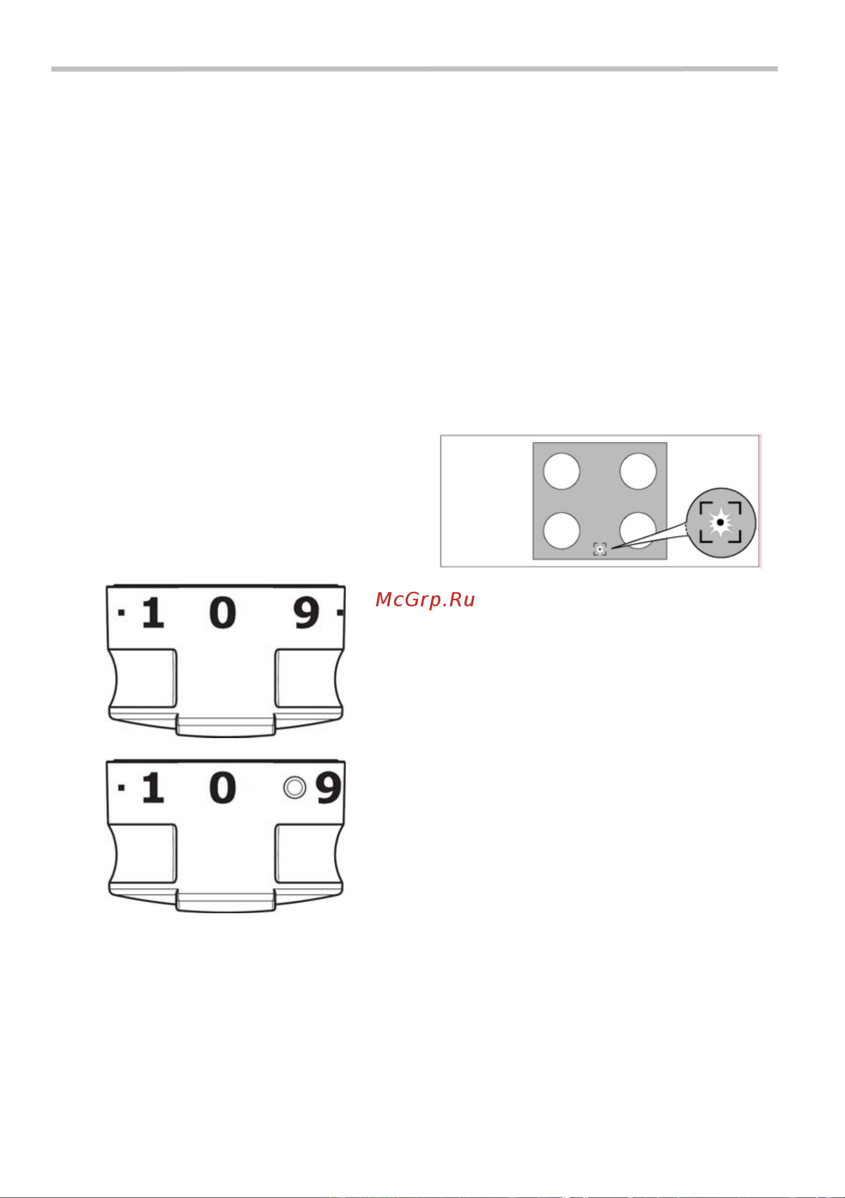 Electrolux EKC 513508 W (X) Руководство по эксплуатации онлайн [19/32] 729915