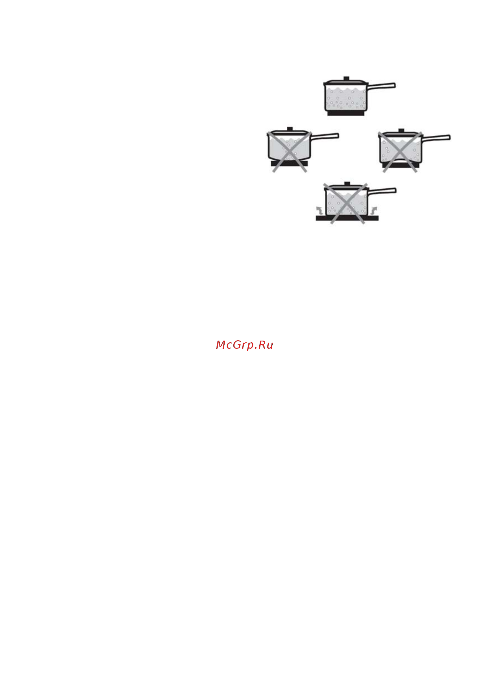 Electrolux EKC 513508 W (X) Руководство по эксплуатации онлайн [21/32] 729915