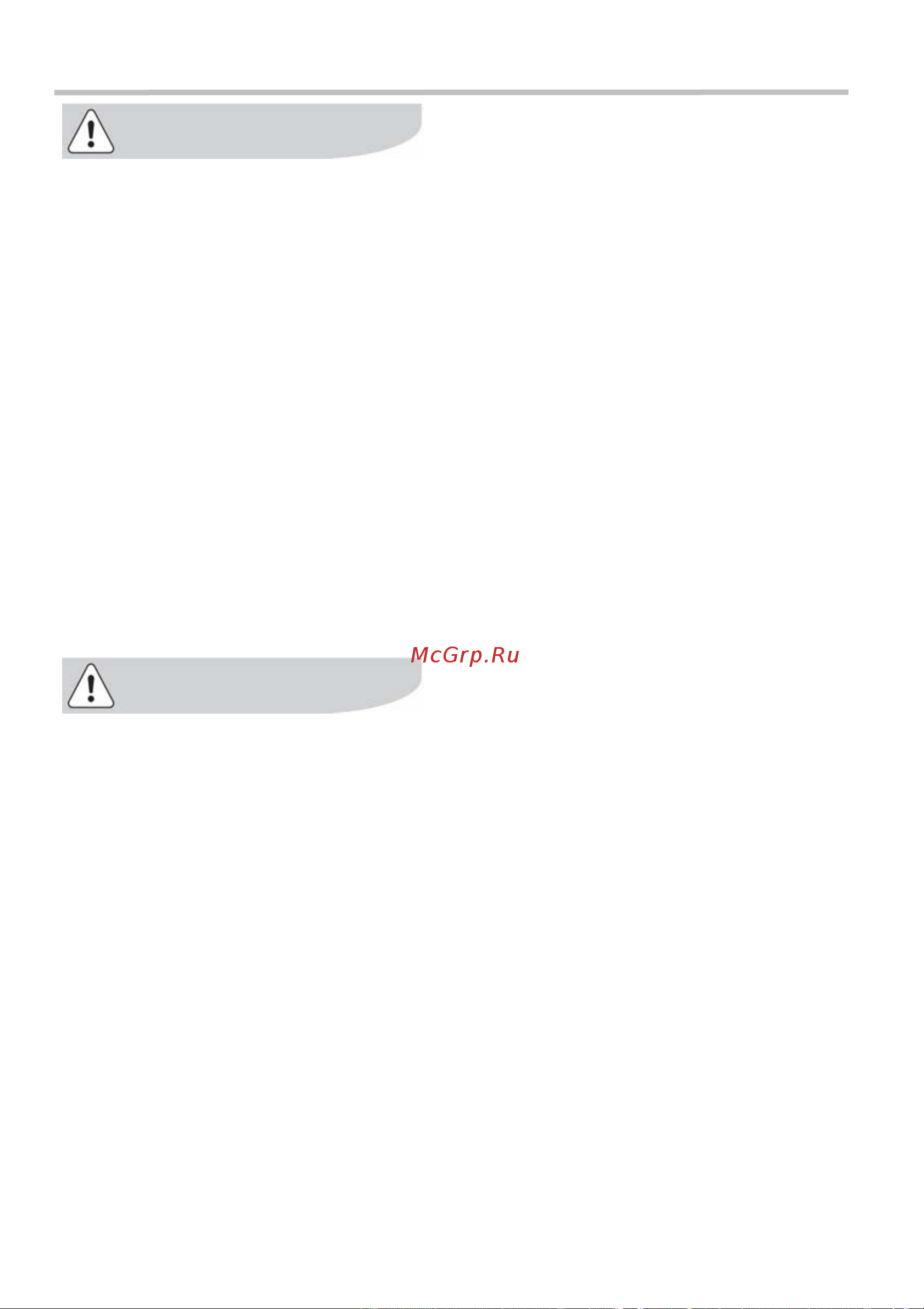 Electrolux EKC 513509 W (X) [21/32] Техническоеѝобслуживаниеѝиѝчистка ѝ