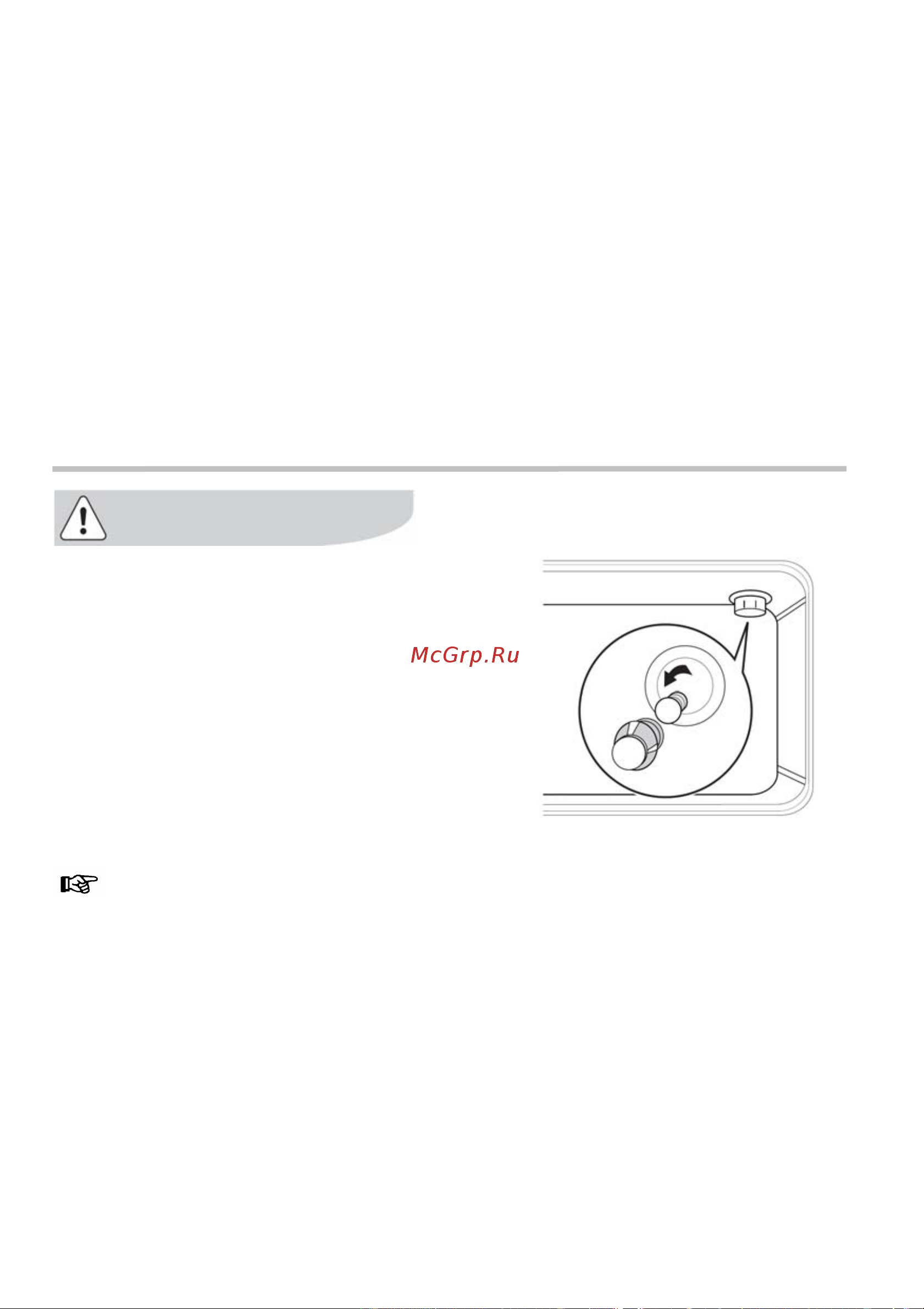 Electrolux EKC 513509 W (X) [24/32] Заменаѝлампыѝосвещенияѝдуховки ѝ