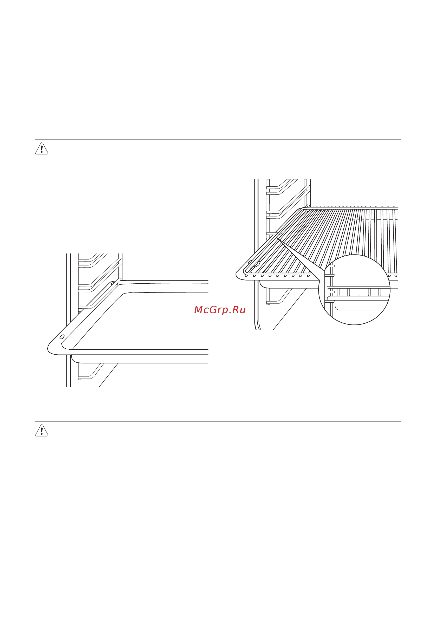 Electrolux EKC 513516 W (X) [11/68] Cuptor recomandări ajutătoare