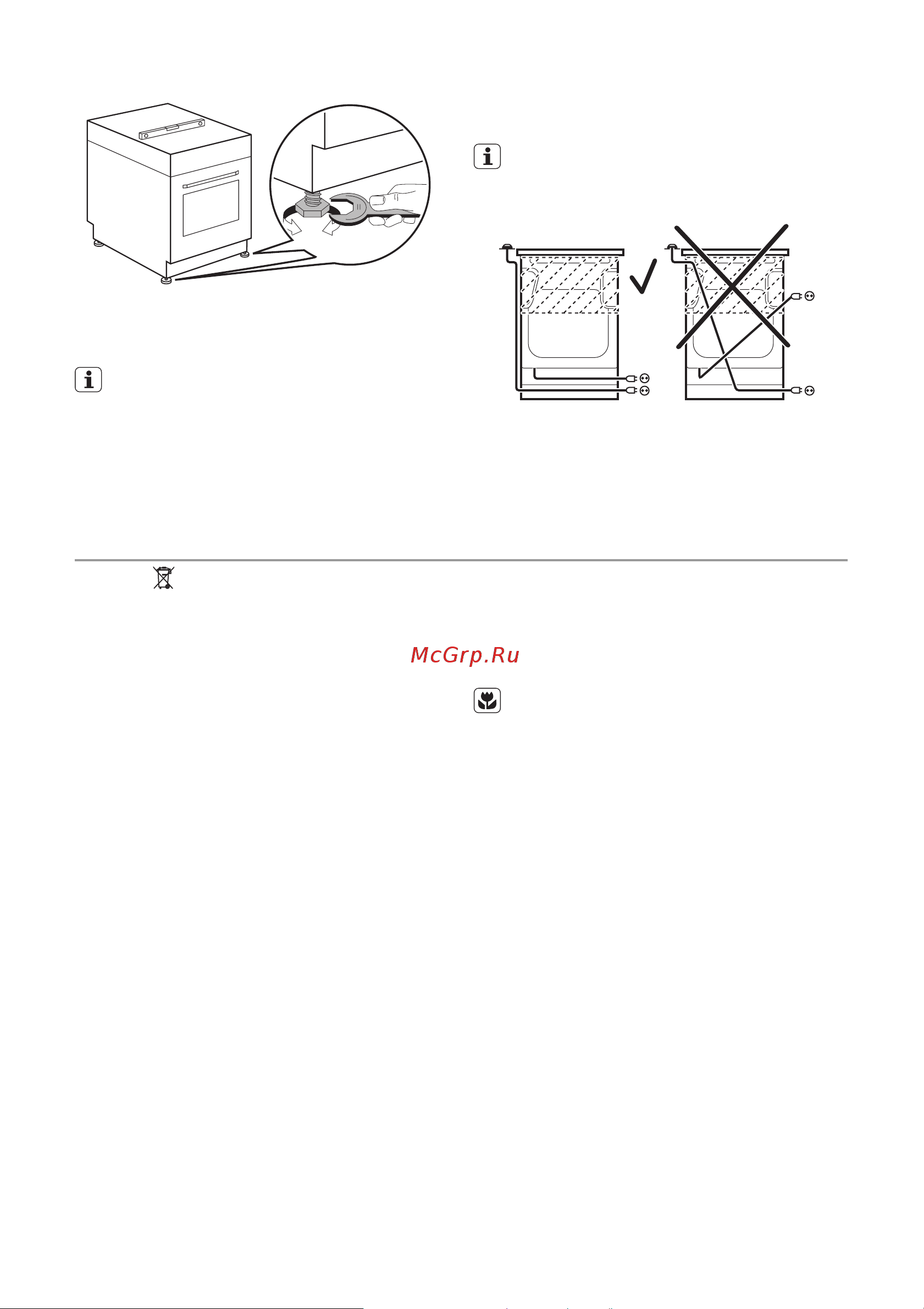 Electrolux EKC 513516 W (X) [20/68] Protejarea mediului înconjurător