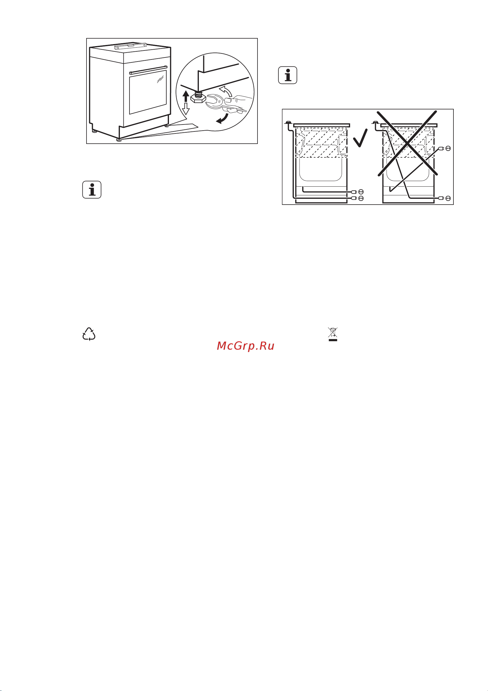 Electrolux EKC 52500 OX [23/48] Еколошки прашања