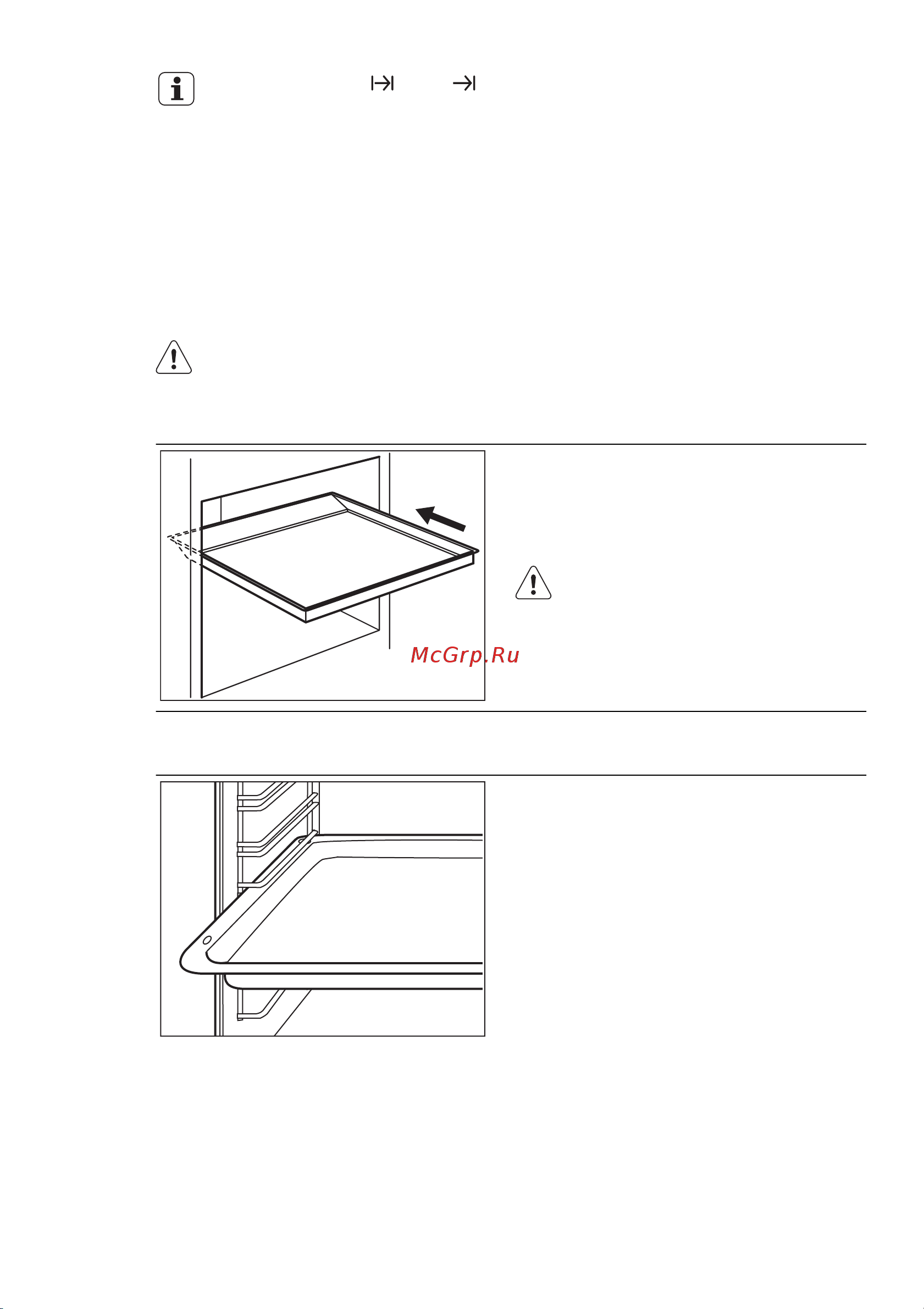 Electrolux EKC 54502 OK (OW) (OX) [12/64] Ahi tarvikute kasutamine