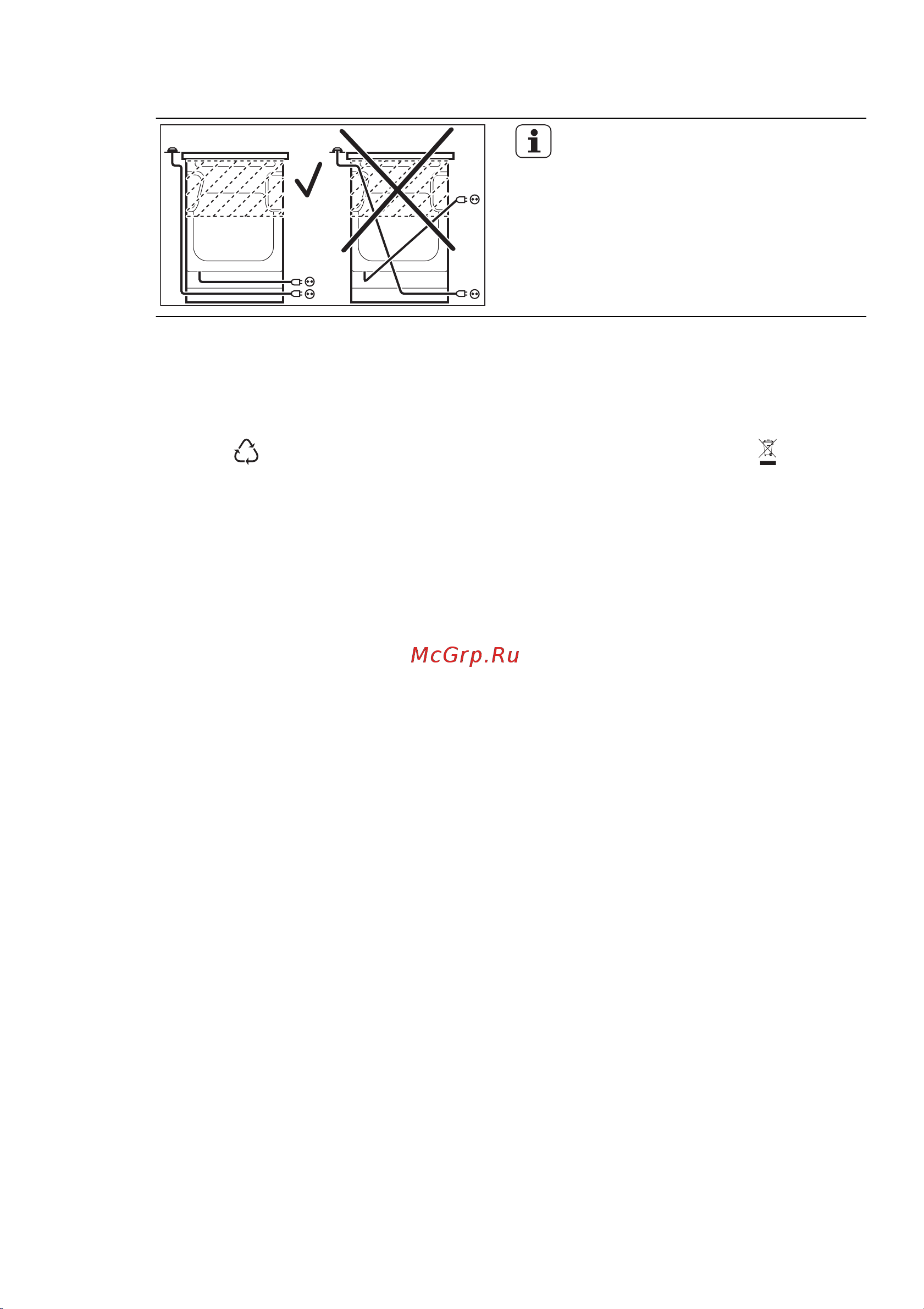 Electrolux EKC 54502 OK (OW) (OX) [28/64] Jäätmekäitlus