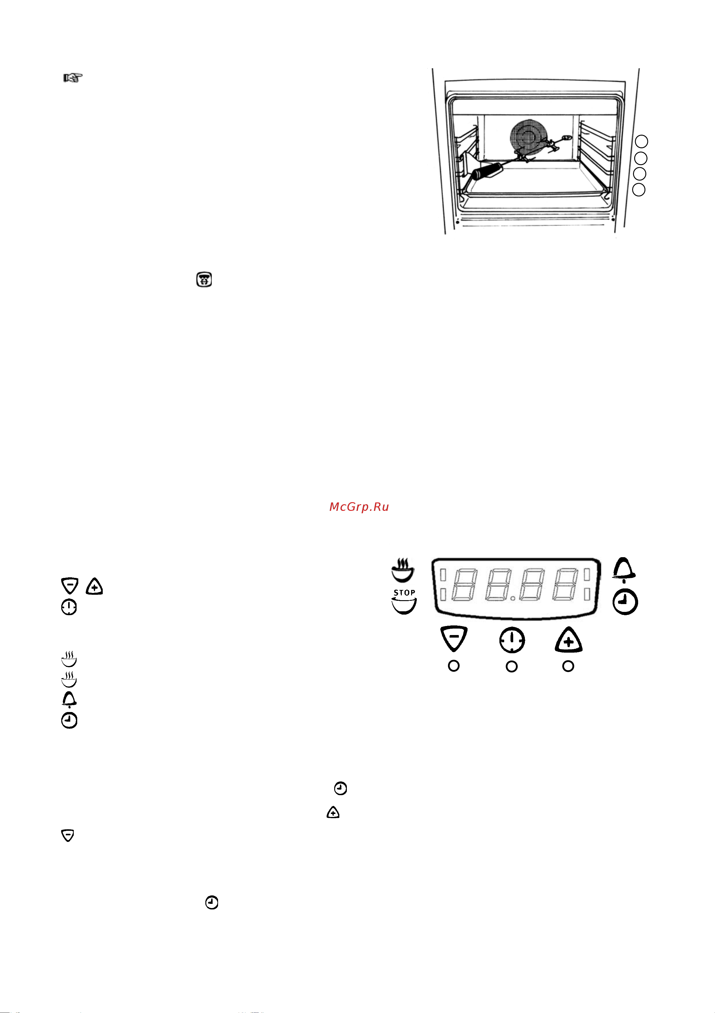 Electrolux EKC 5618 [11/24] Òàéìåð ñ êîíòðîëåì âðåìåíè