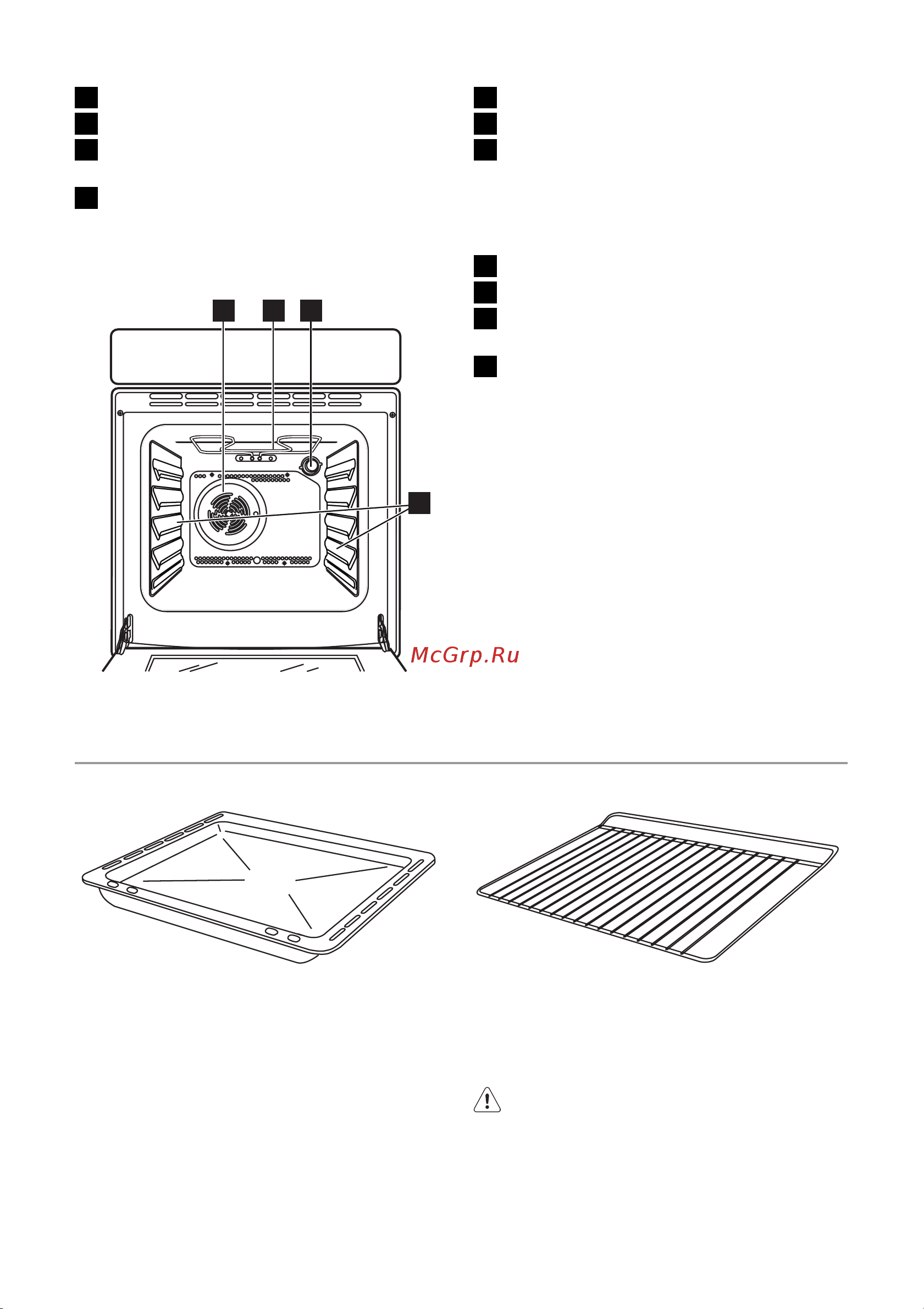 Electrolux EKC 601503 W Руководство по эксплуатации онлайн [5/28] 729929