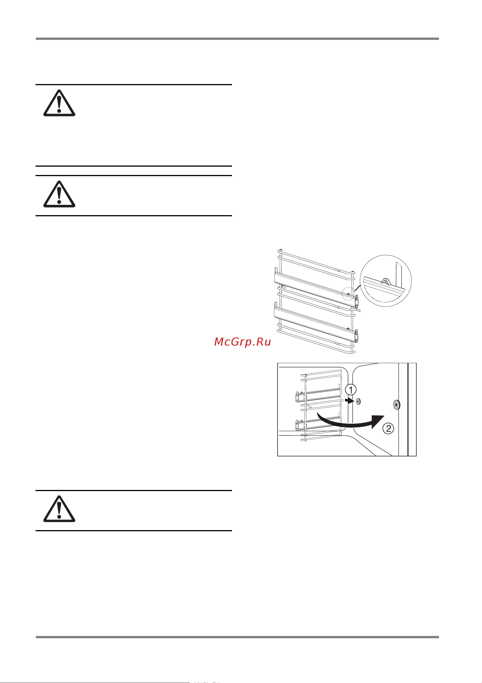 Electrolux EKC 60154 [15/52] Телескопические направляющие