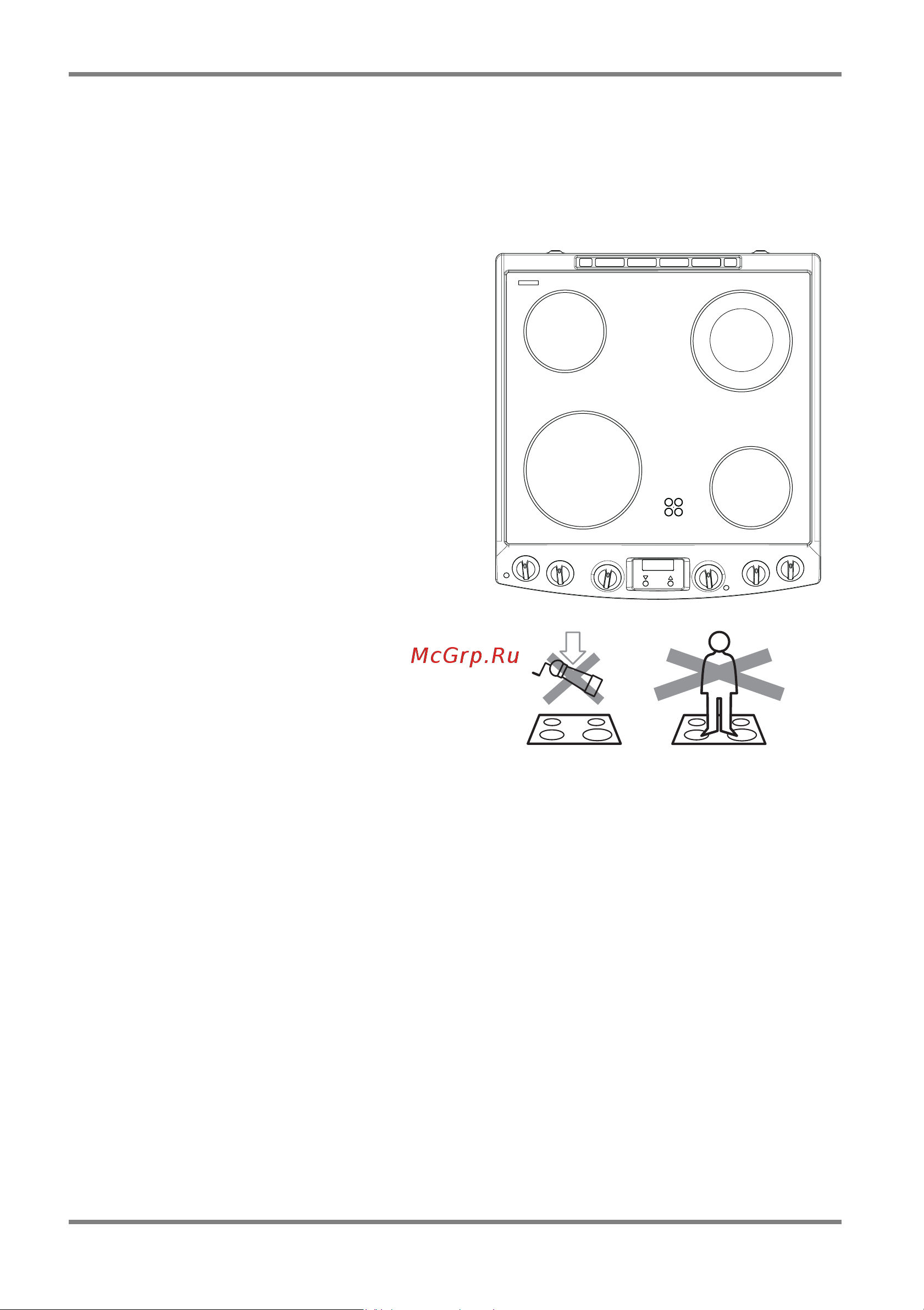 Electrolux EKC 60154 [17/52] Эксплуатация стеклокерамической панели