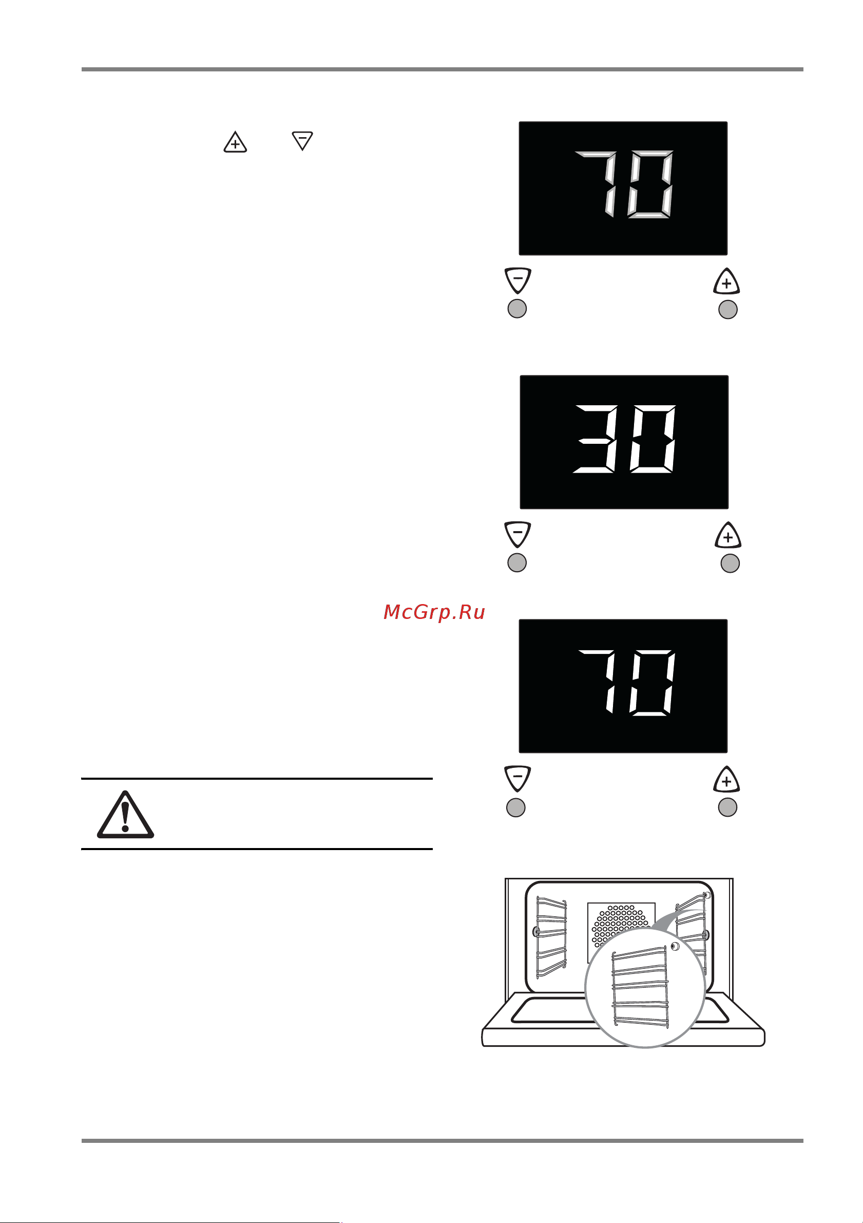 Electrolux EKC 60154 Руководство по эксплуатации онлайн [24/52] 729930