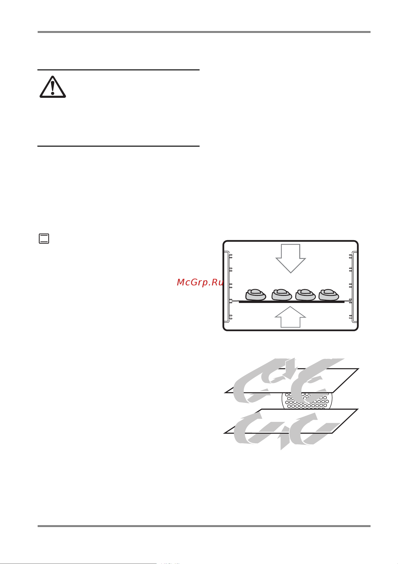 Electrolux EKC 60154 [26/52] Практические советы