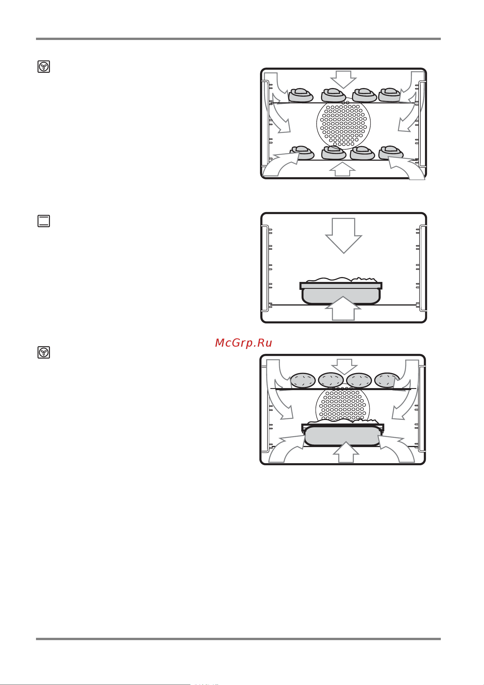 Electrolux EKC 60154 [27/52] Время