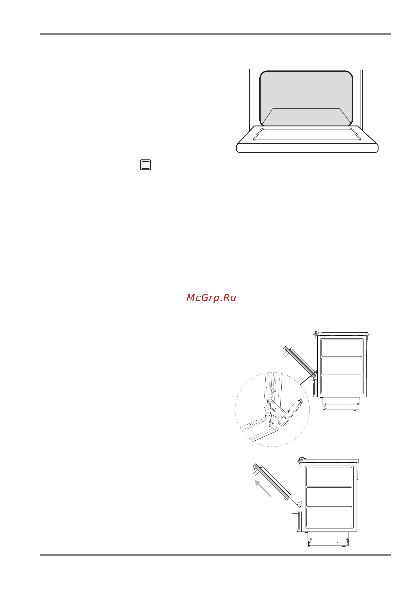 Electrolux EKC 60154 [34/52] Дверца духового шкафа