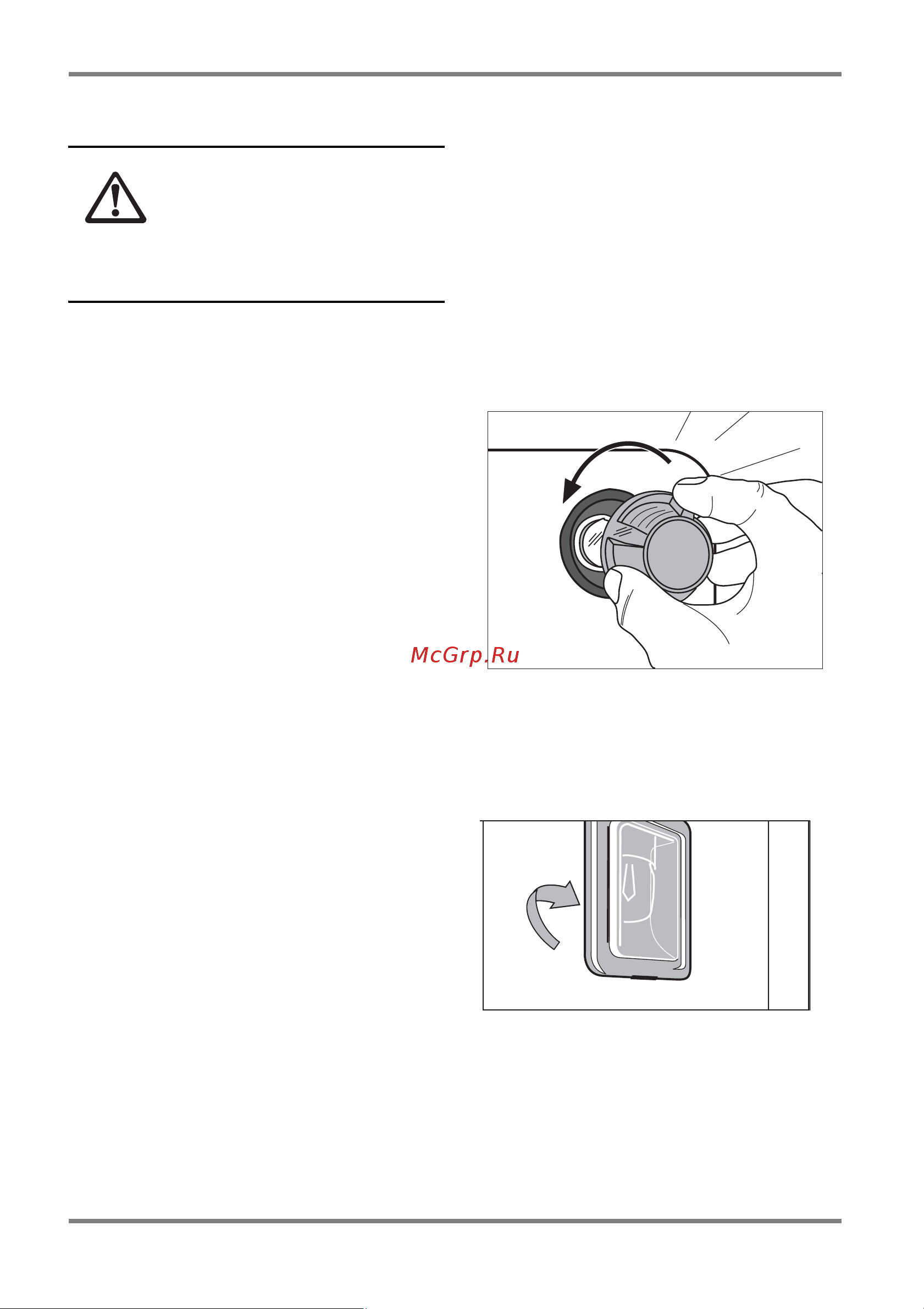 Electrolux EKC 60154 [39/52] Подсветка духового шкафа