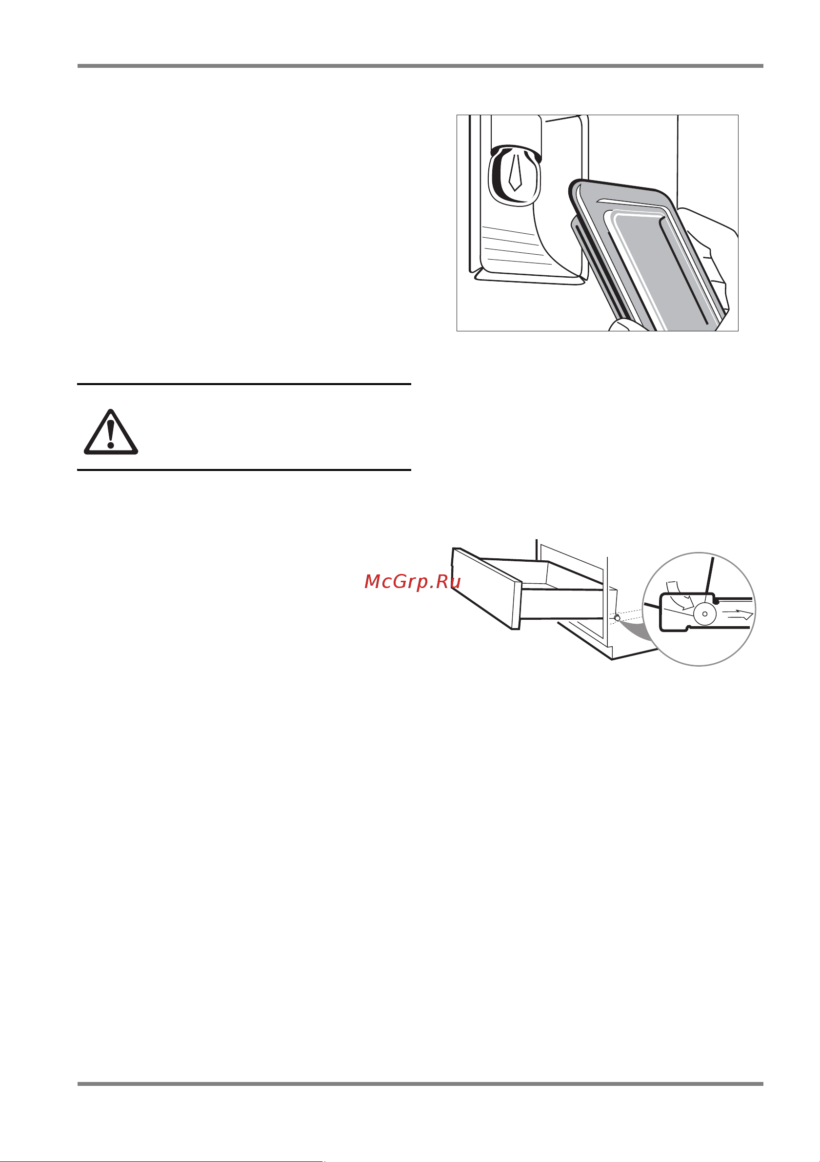 Electrolux EKC 60154 [40/52] Ящичек для хранения принадлежностей
