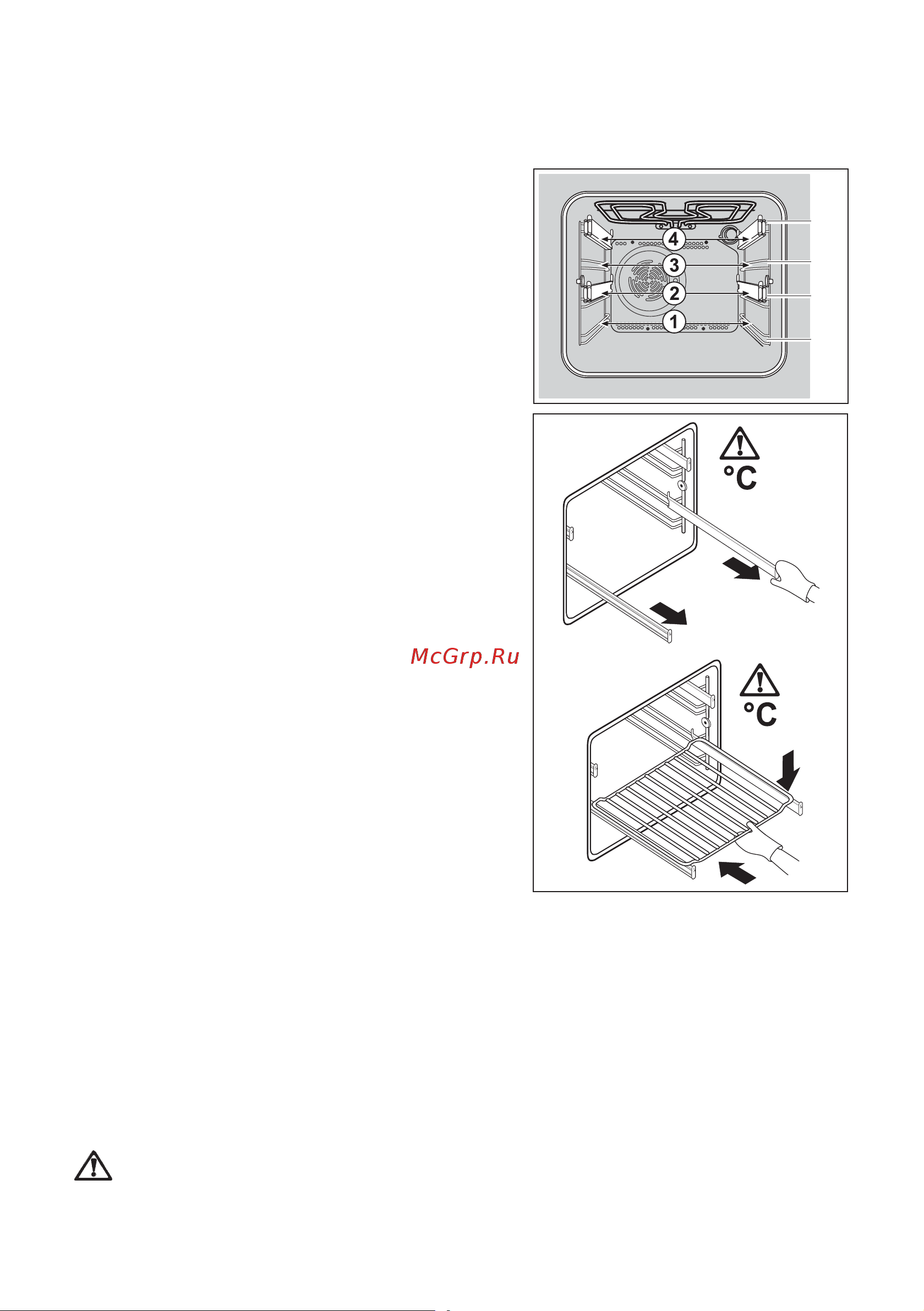 Electrolux EKC 603505 W [24/45] Конденсация и пар