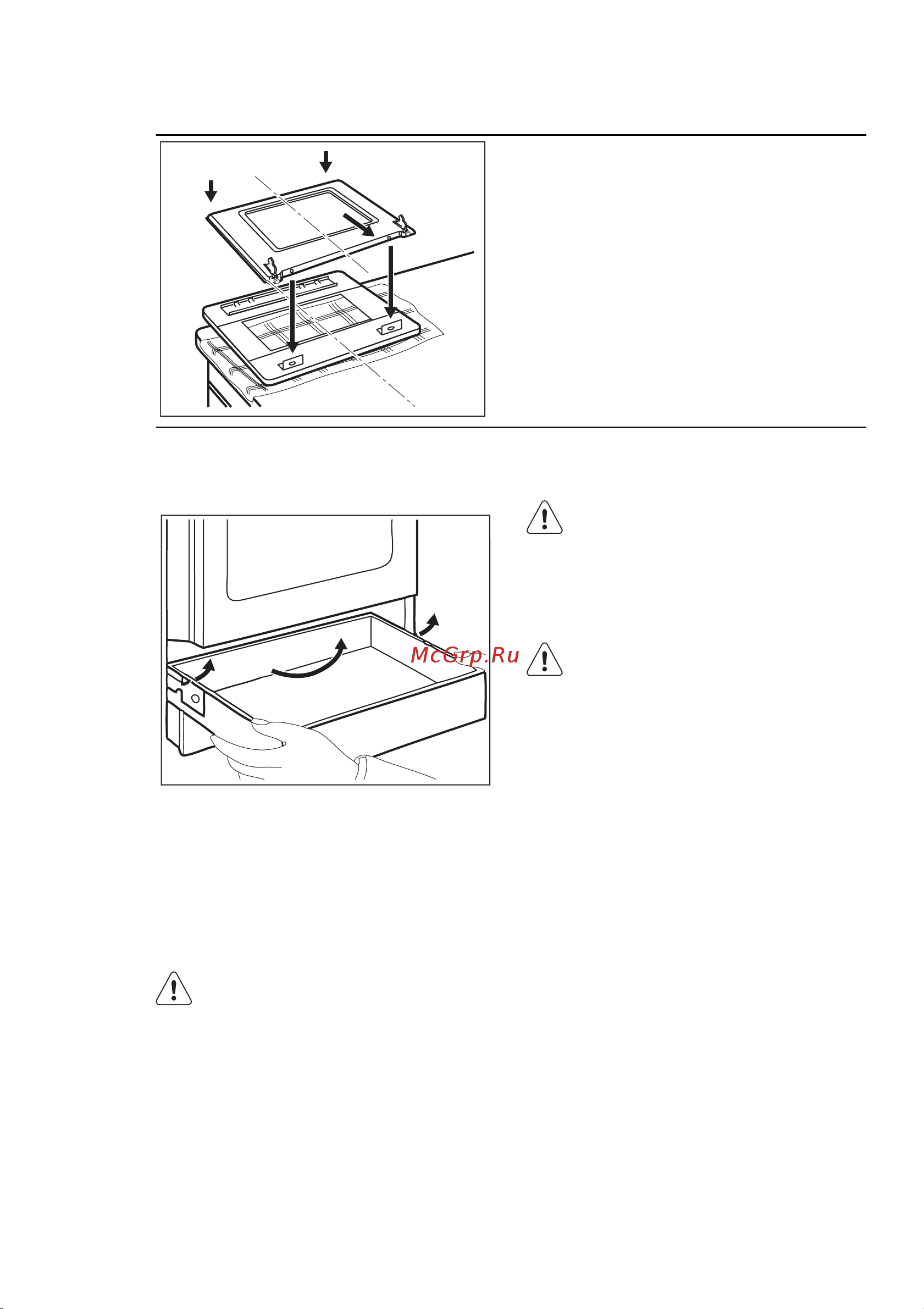 Electrolux EKC 951100 W [17/24] Извлечение ящика
