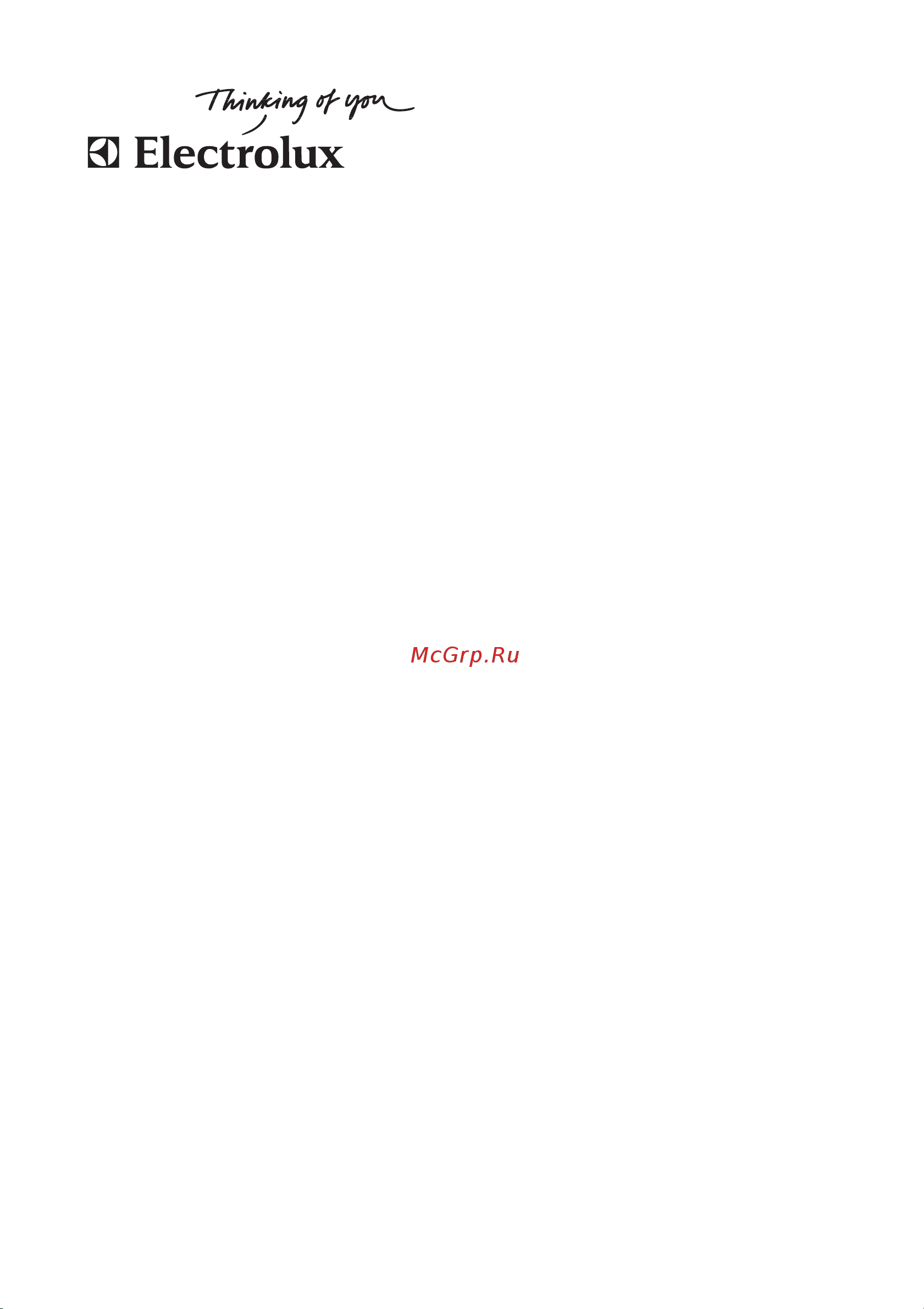 Electrolux EKD 513502 X Руководство по эксплуатации онлайн