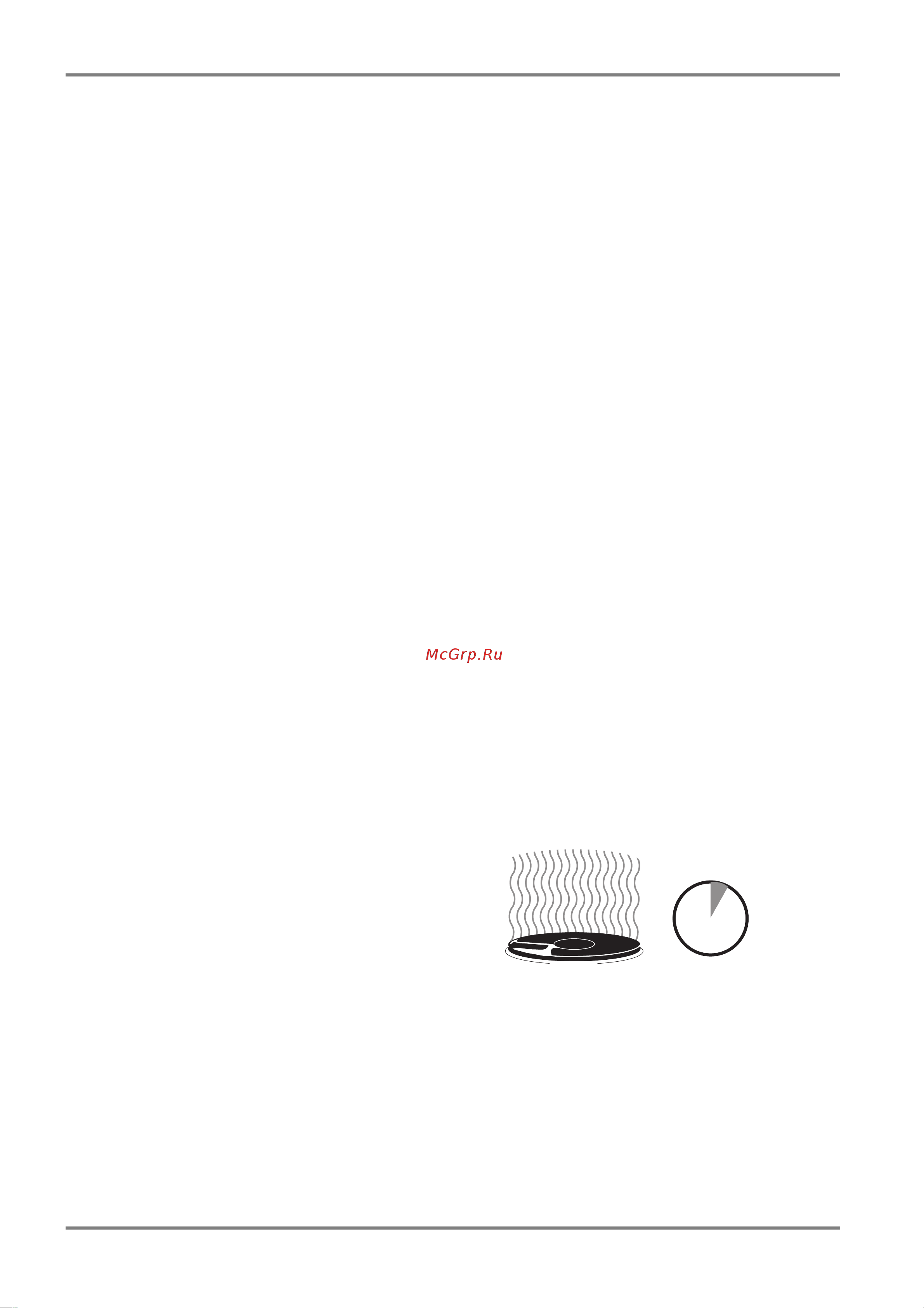 Electrolux EKE 5101 [7/24] Pered perwym ispolxzowaniem