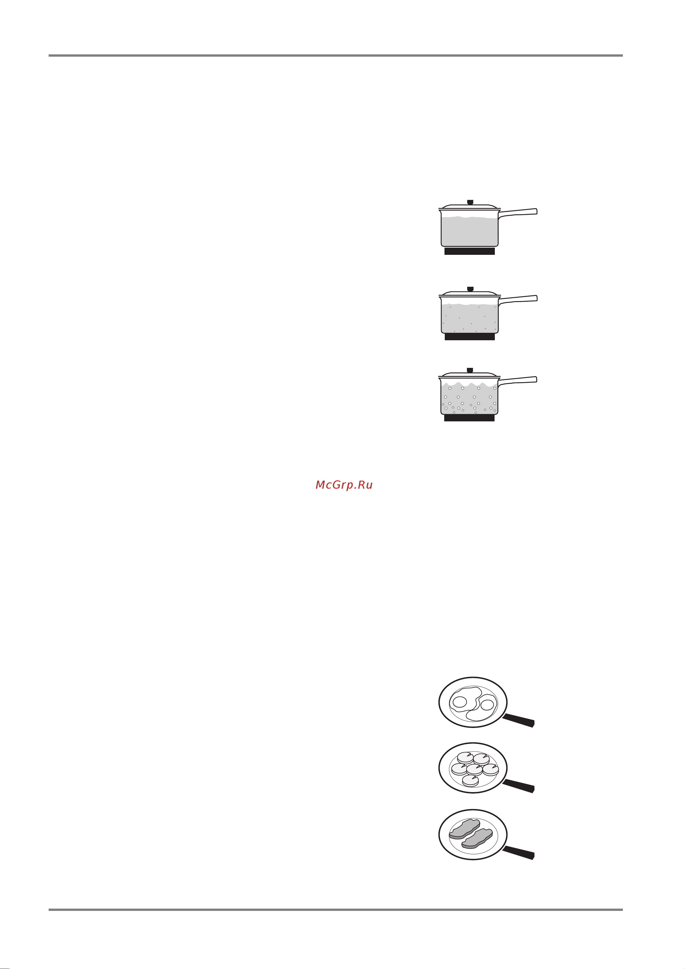 Electrolux EKE 5161 [11/32] Varenxe