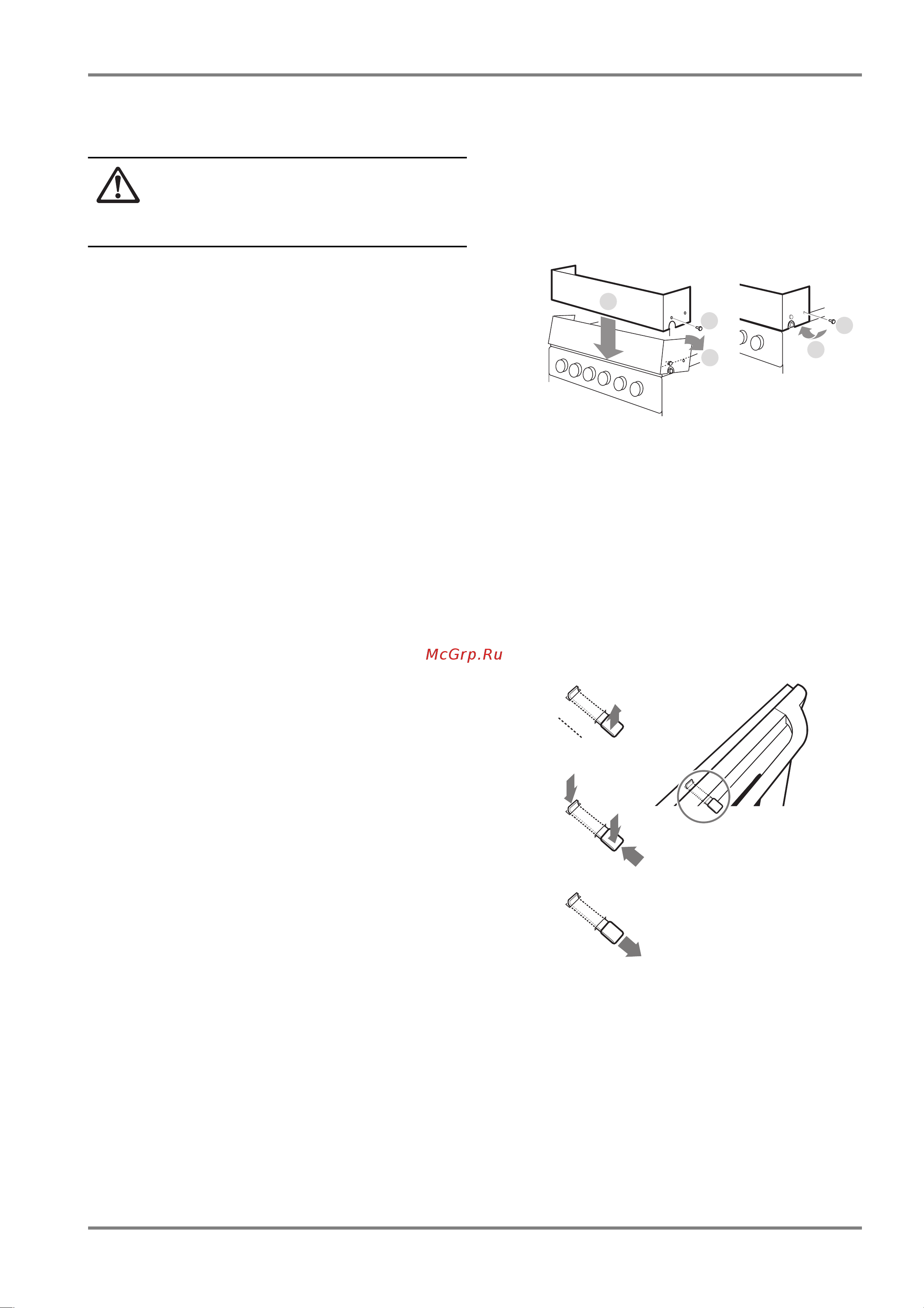 Electrolux EKE 5161 [6/32] Zaelka dwercy