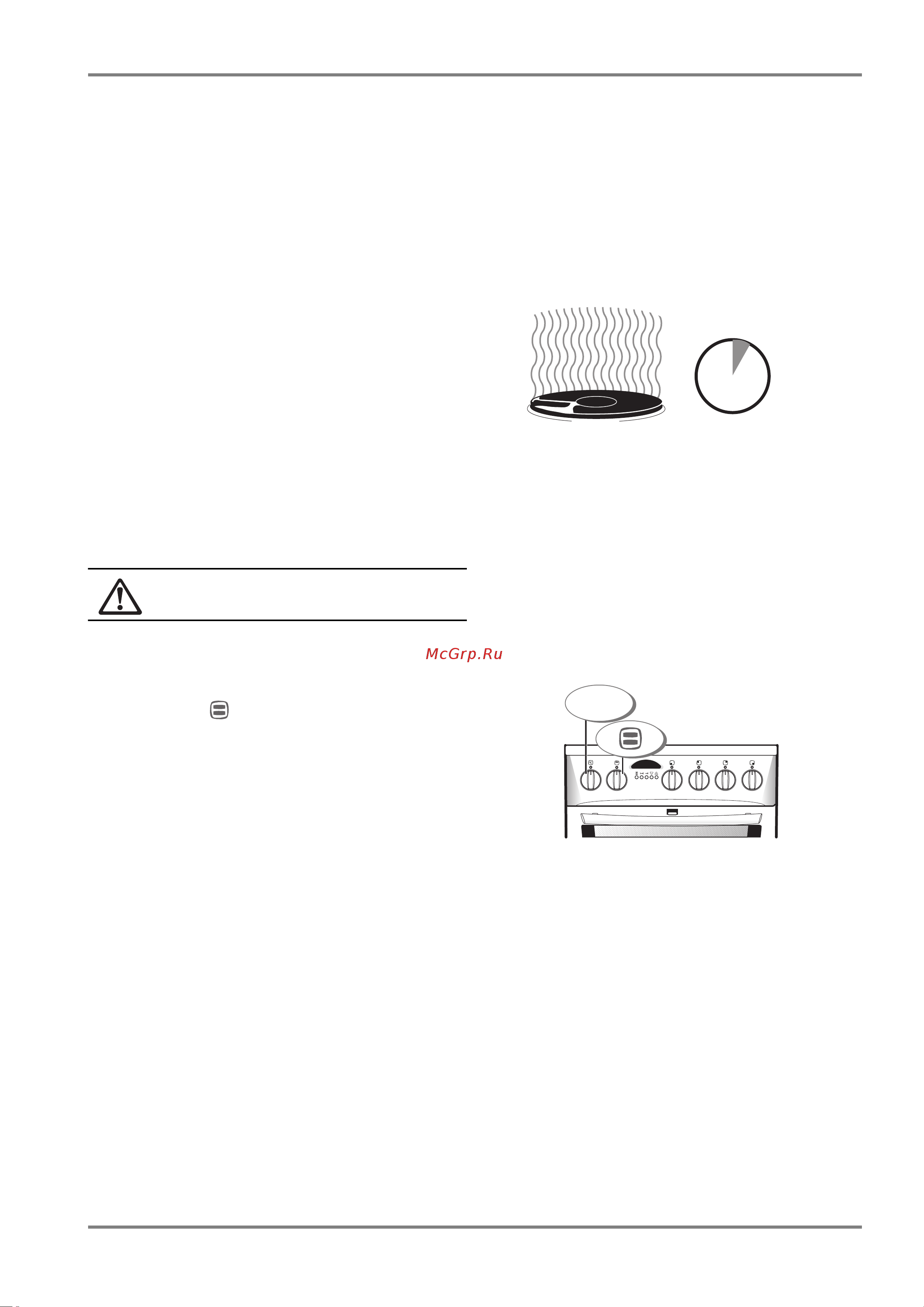 Electrolux EKE 5161 [8/32] Progrew pustoj duhowki
