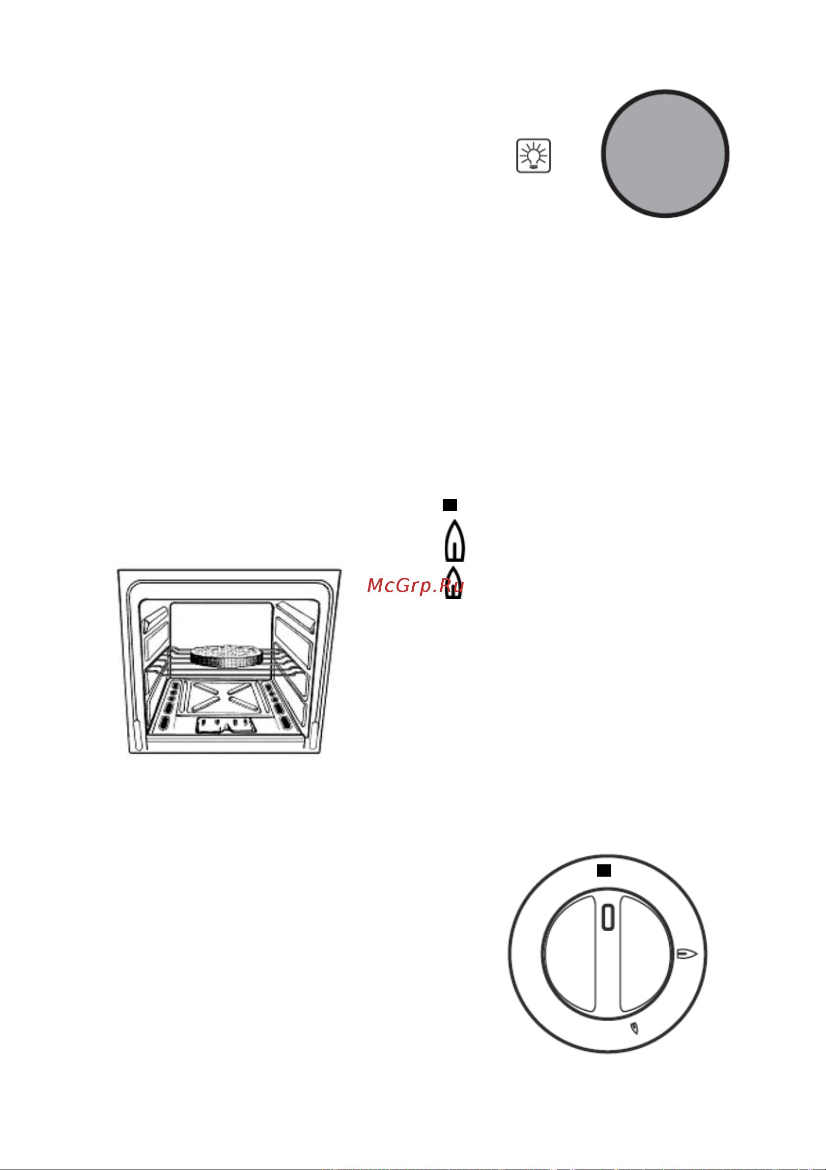 Electrolux EKG 500108 W Руководство по эксплуатации онлайн [14/36] 729975