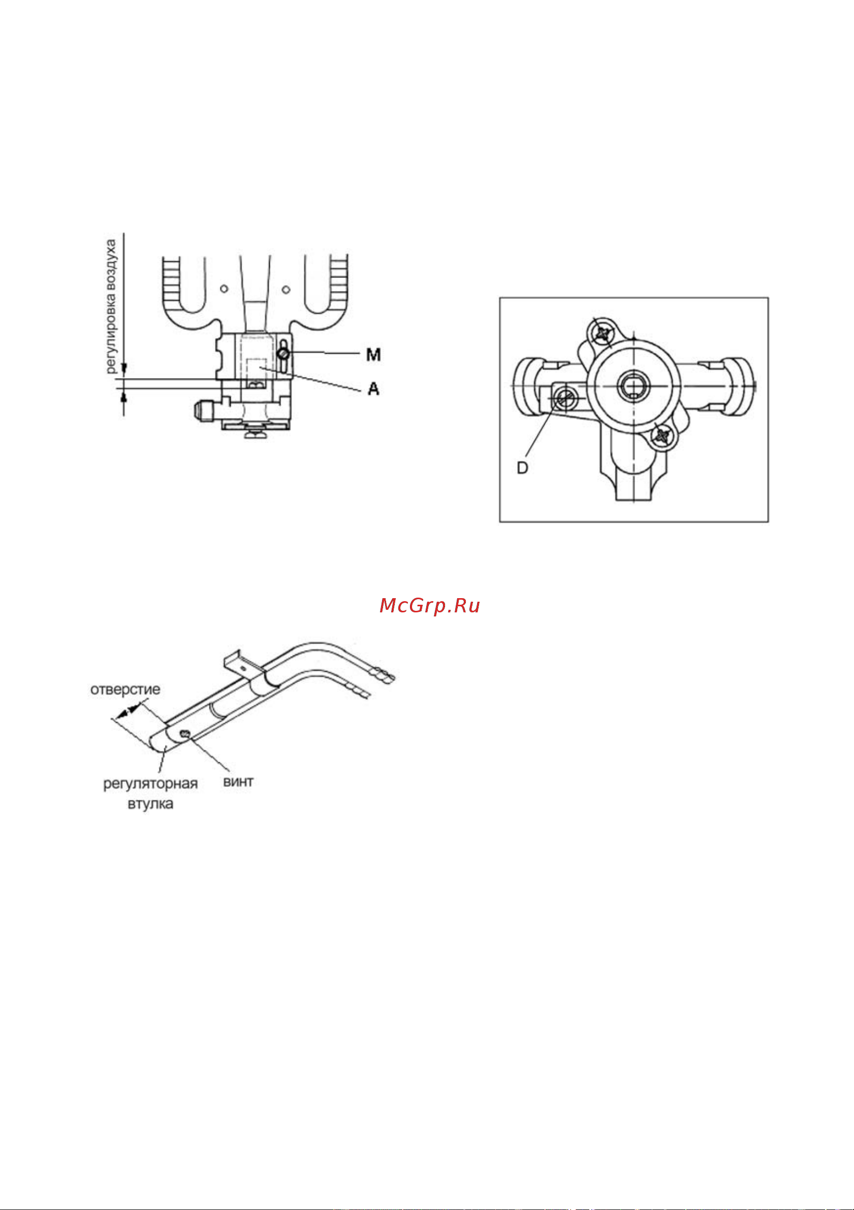 Electrolux EKG 500108 W Руководство по эксплуатации онлайн [30/36] 729975