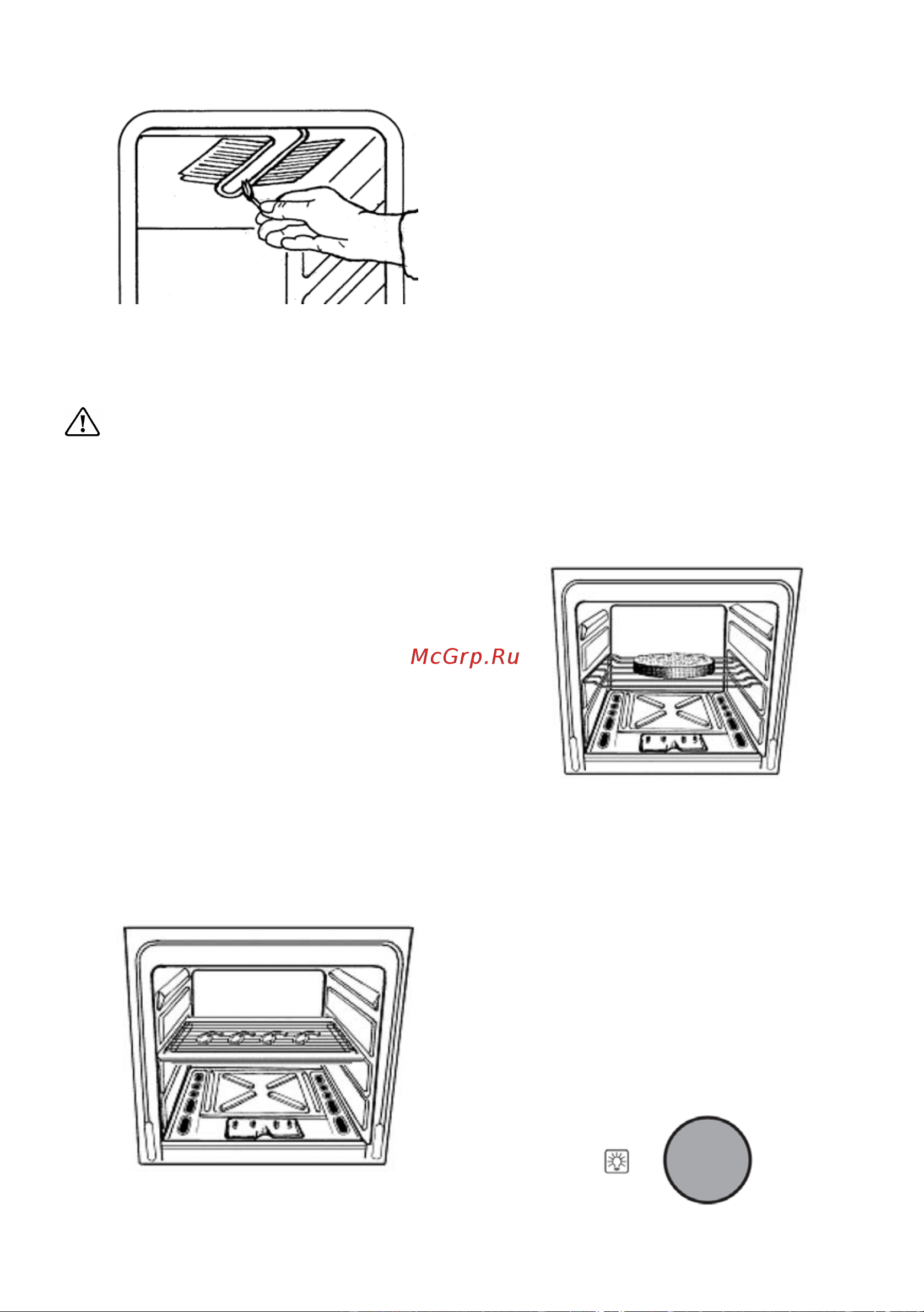Electrolux EKG 501102 W (X) Руководство по эксплуатации онлайн [10/28] 729978