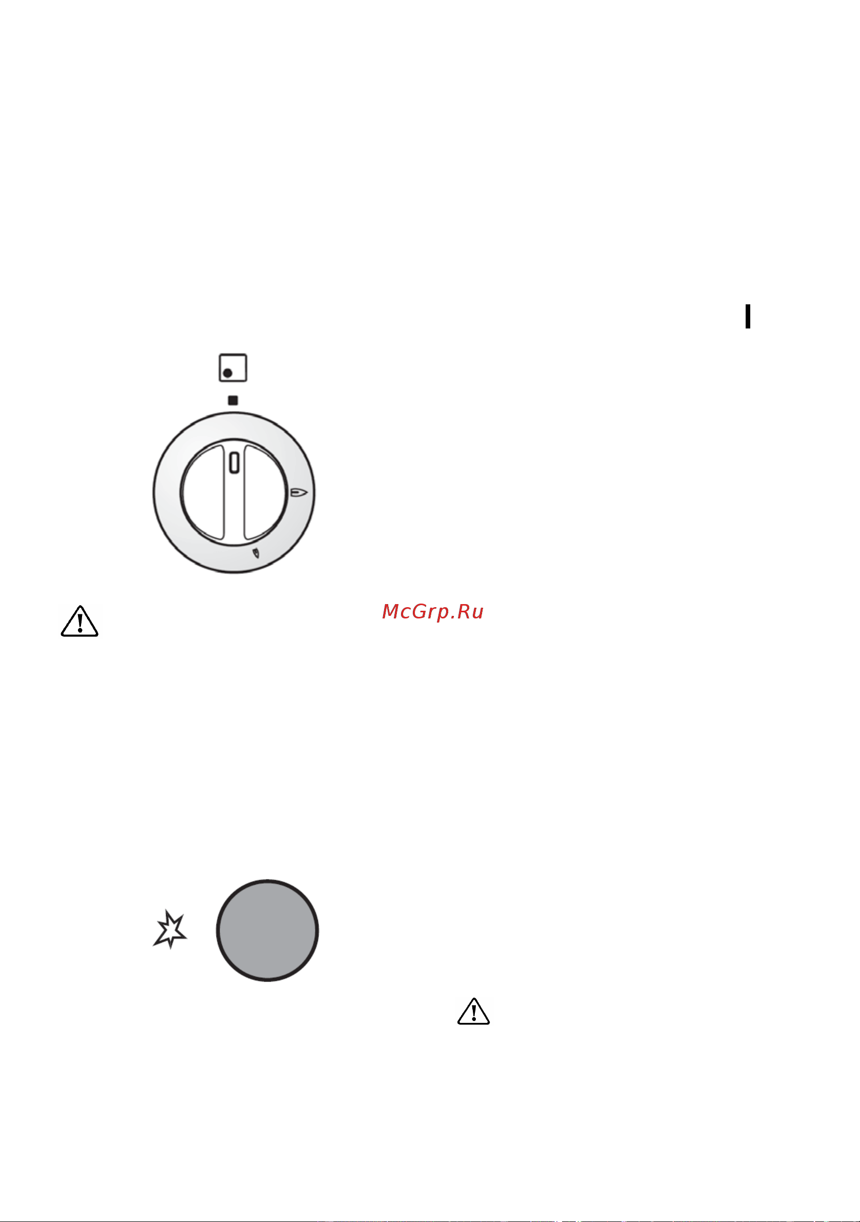 Electrolux EKG 501102 W (X) Руководство по эксплуатации онлайн [12/28] 729978