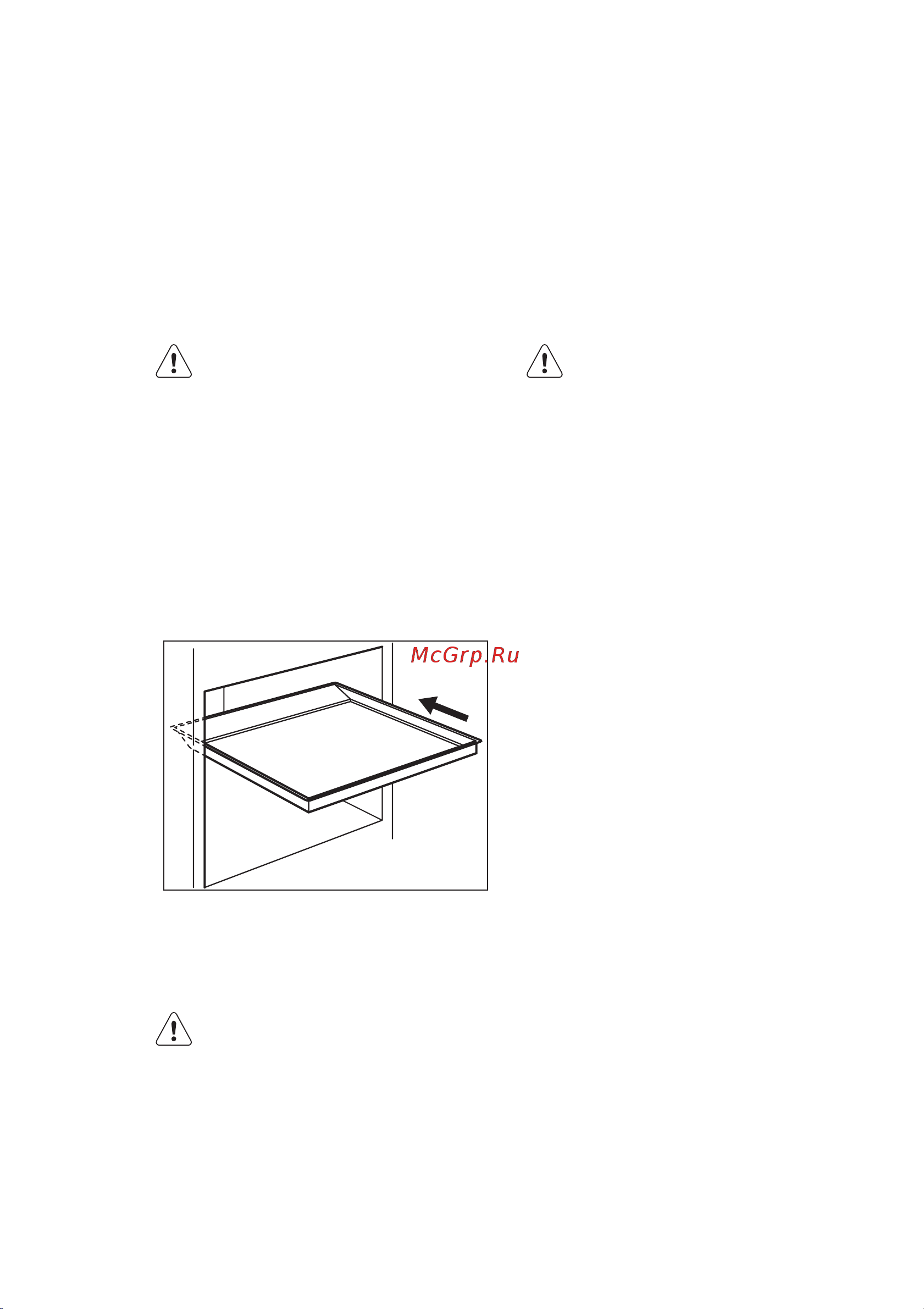 Electrolux EKG 51100 OW [11/28] Духовой шкаф использование дополнительных принадлежностей