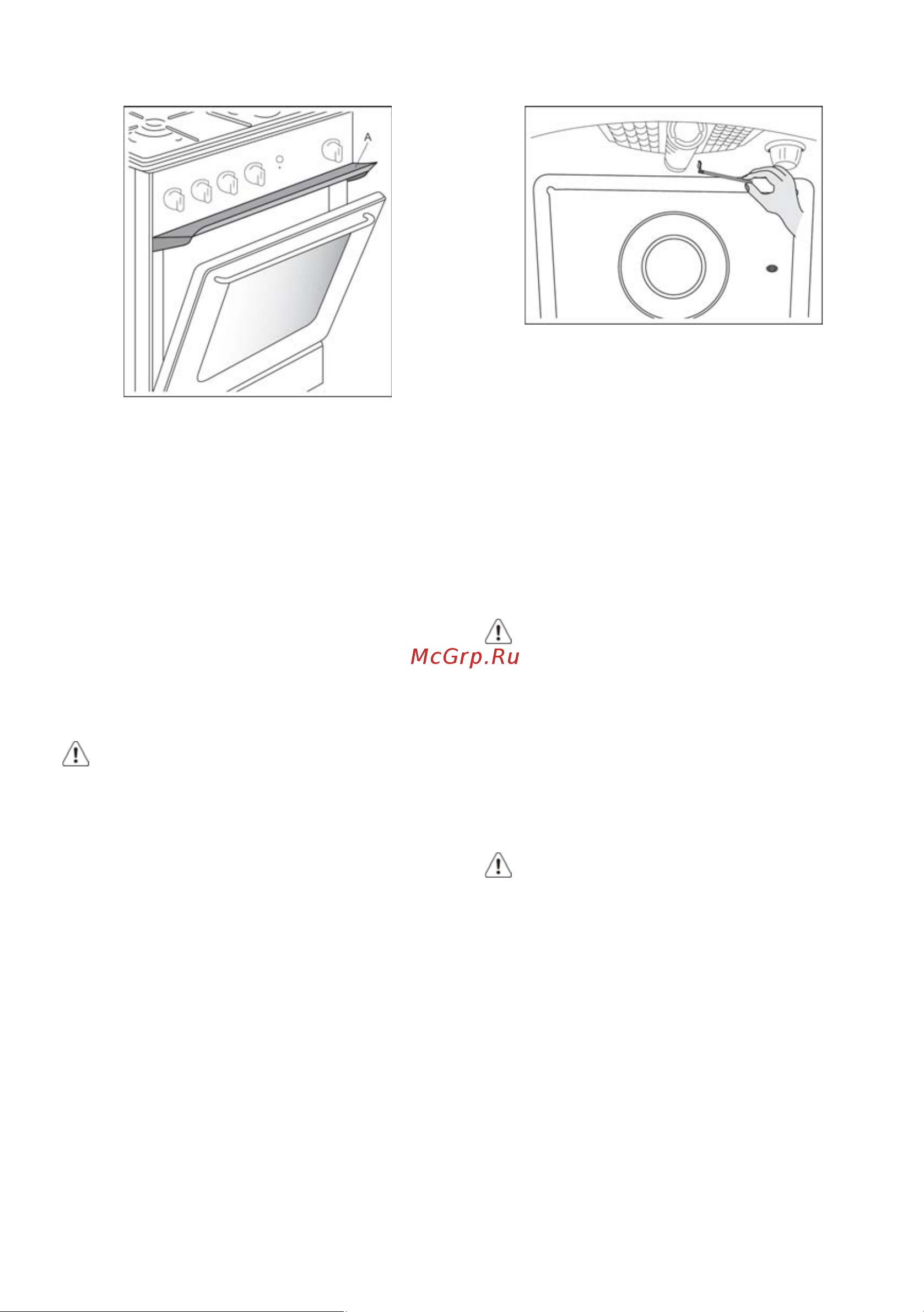 Electrolux EKG 511105 X [10/28] Âíèìàíèå ïðè âêëþ åíèè