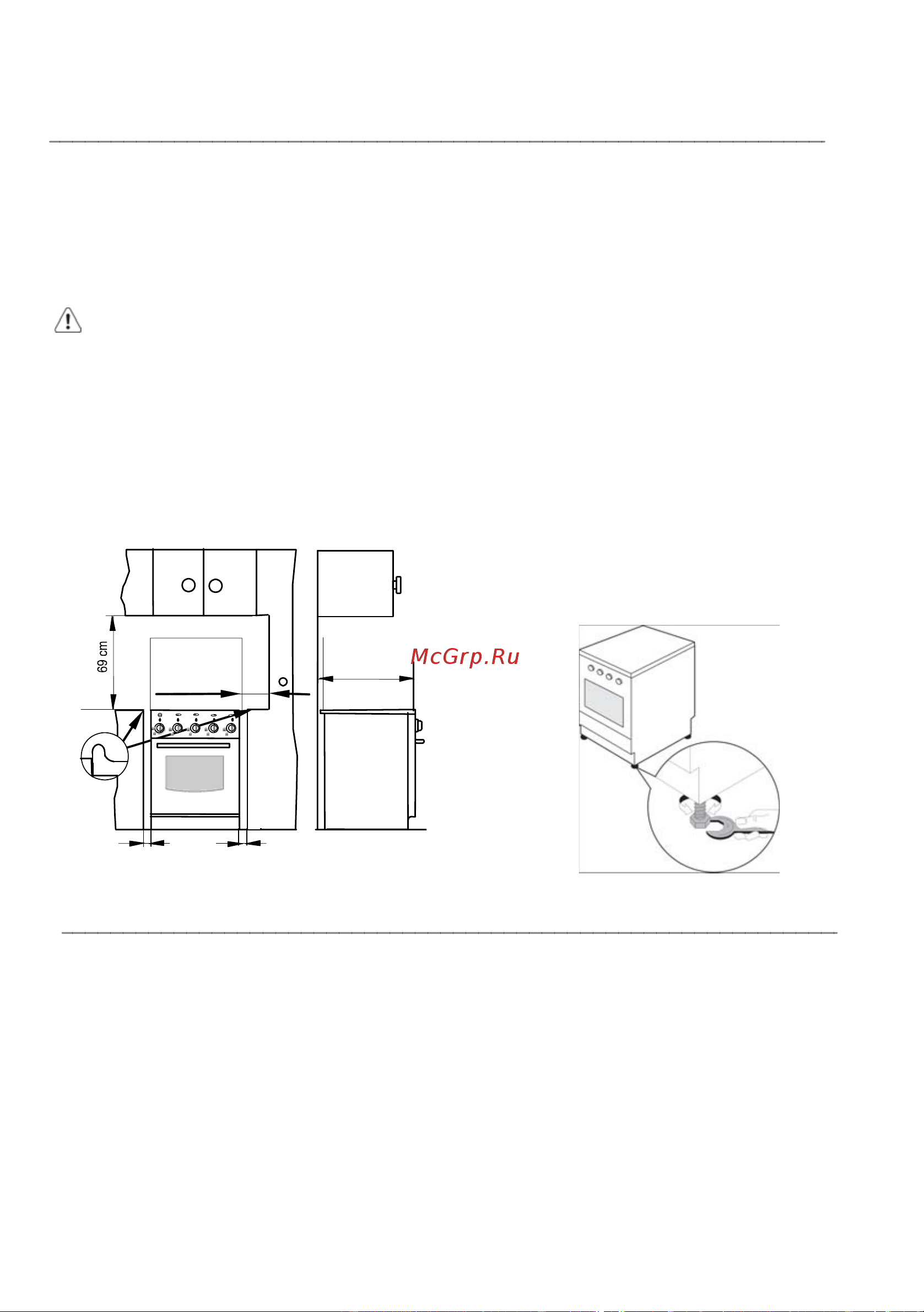 Electrolux EKG 511105 X [22/28] Ïëèòà äîëæíà ðàñïîëàãàòüñÿ