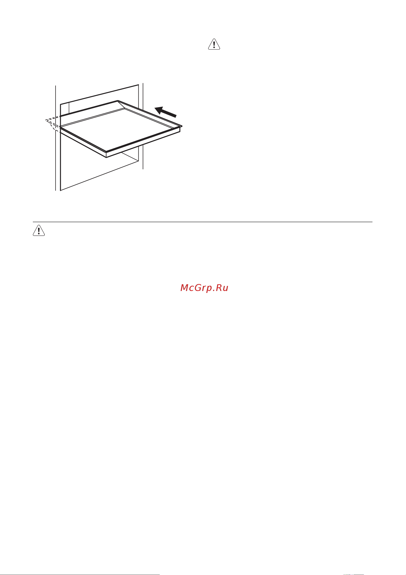 Electrolux EKG 511111 X [12/48] Духовой шкаф полезные советы