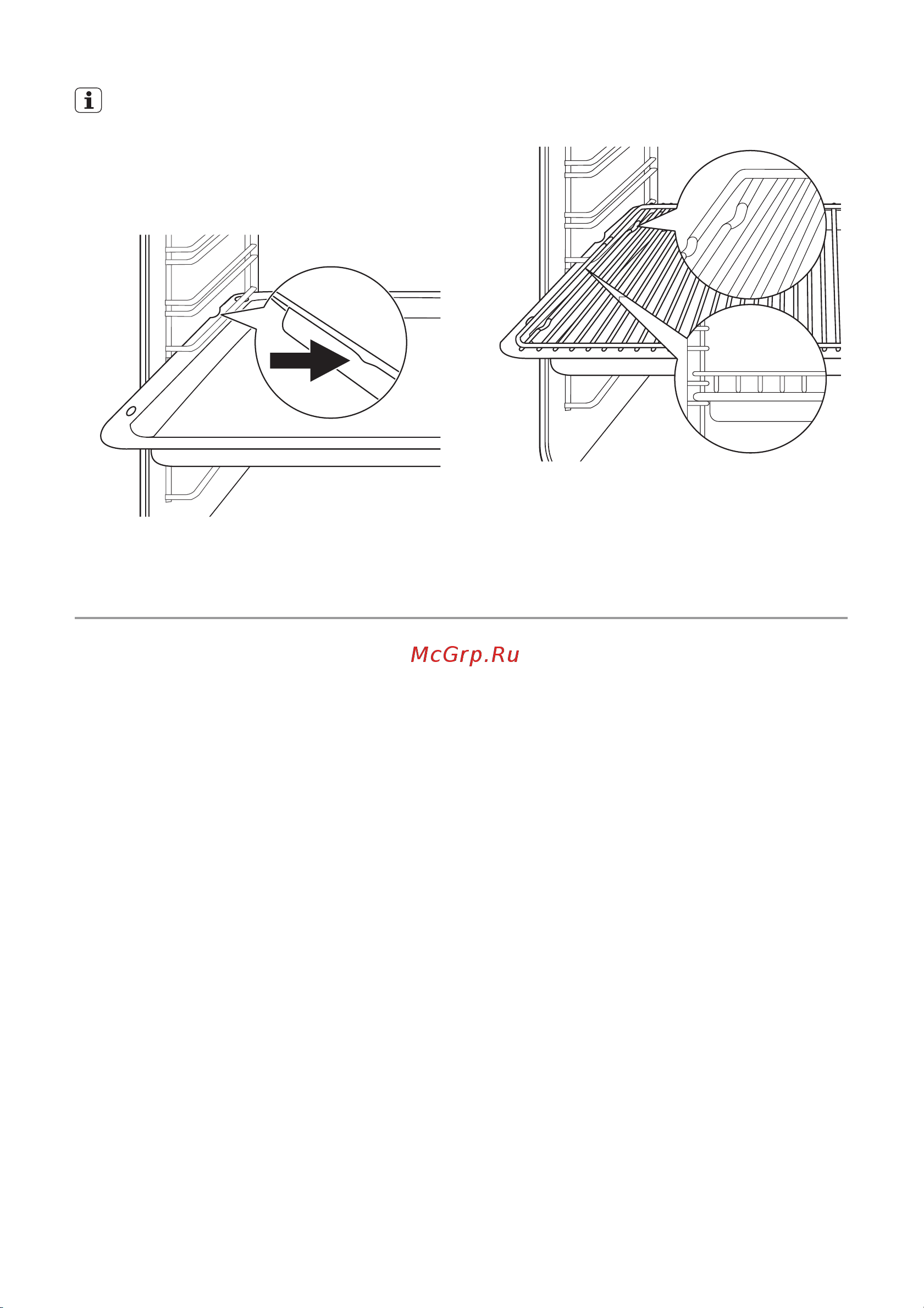 Electrolux EKG 511112 W [10/64] Тұмшапеш пайдалы ақыл кеңес