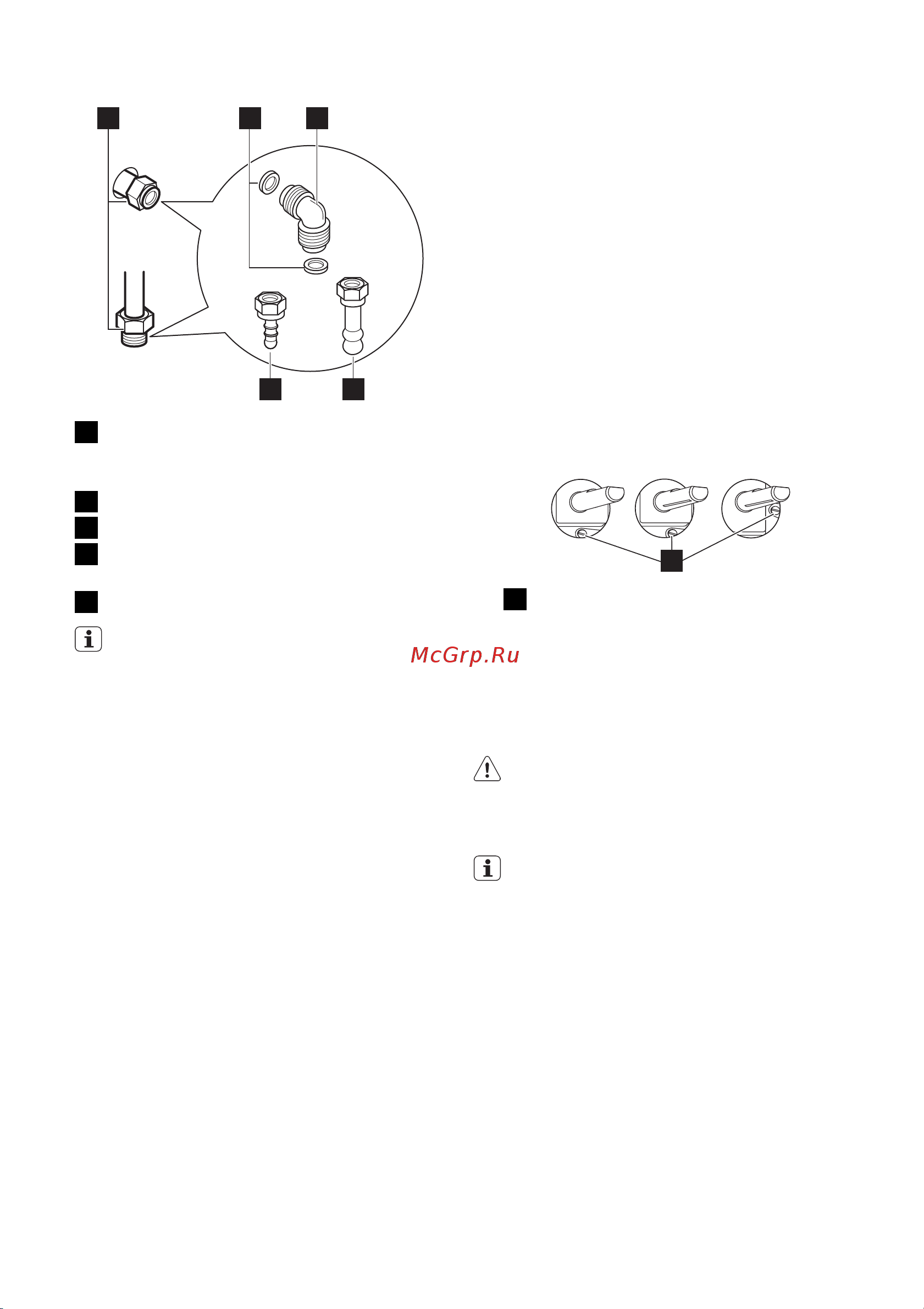 Electrolux EKG 511112 W Руководство по эксплуатации онлайн [19/64] 729990