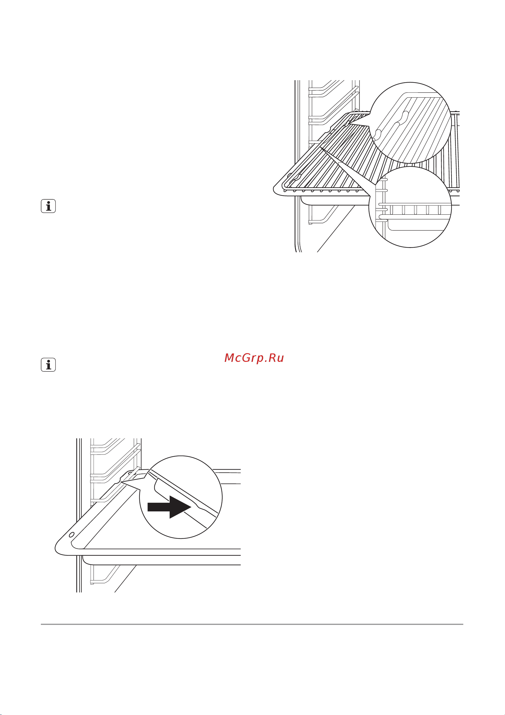 Electrolux EKG 511112 W [31/64] Духовой шкаф полезные советы
