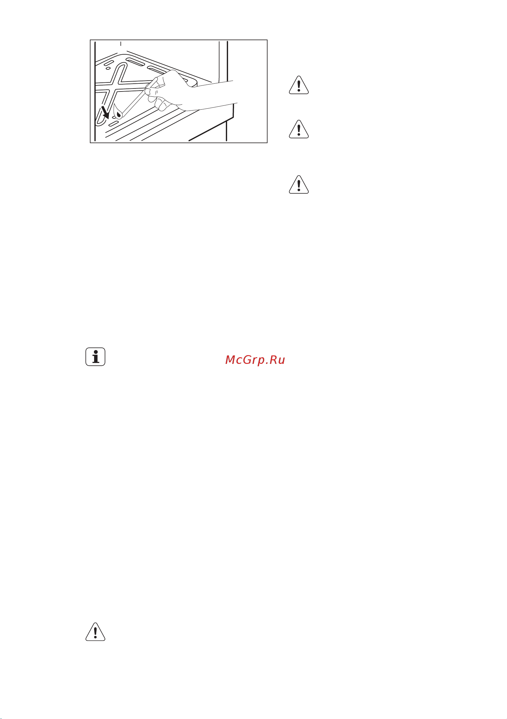 Electrolux EKG 51301 OX [11/28] Духовой шкаф использование дополнительных принадлежностей