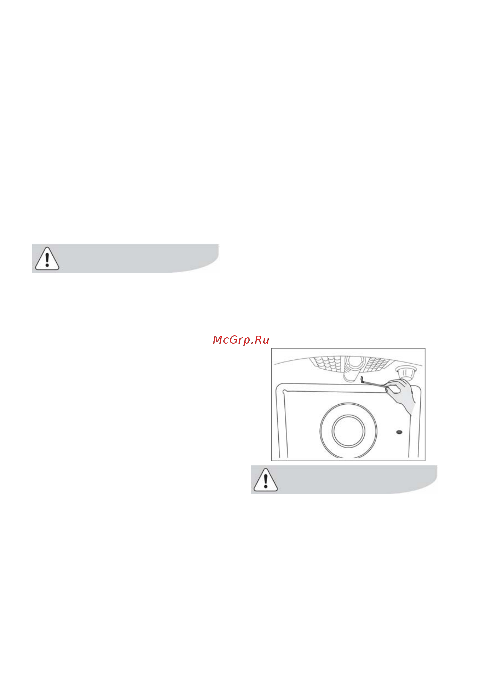 Electrolux EKG 513100 W (X) [12/40] Поджигѝгорелкиѝгриляѝ