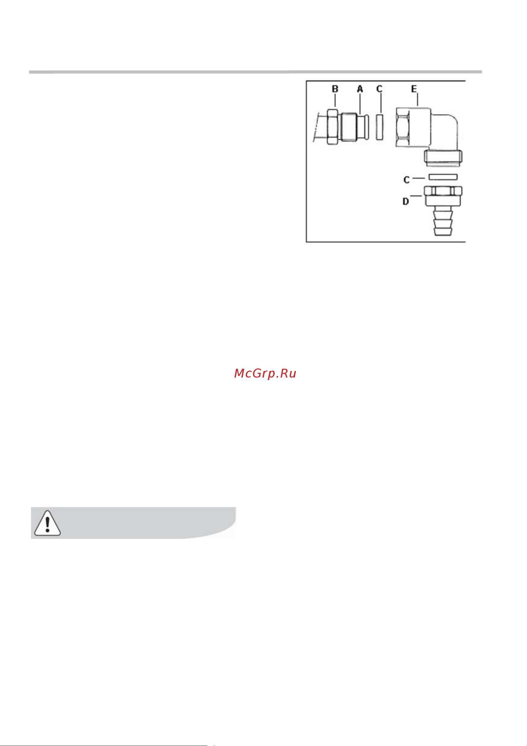 Electrolux EKG 513100 W (X) [31/40] Регулировкаѝдляѝразныхѝтиповѝгазаѝ