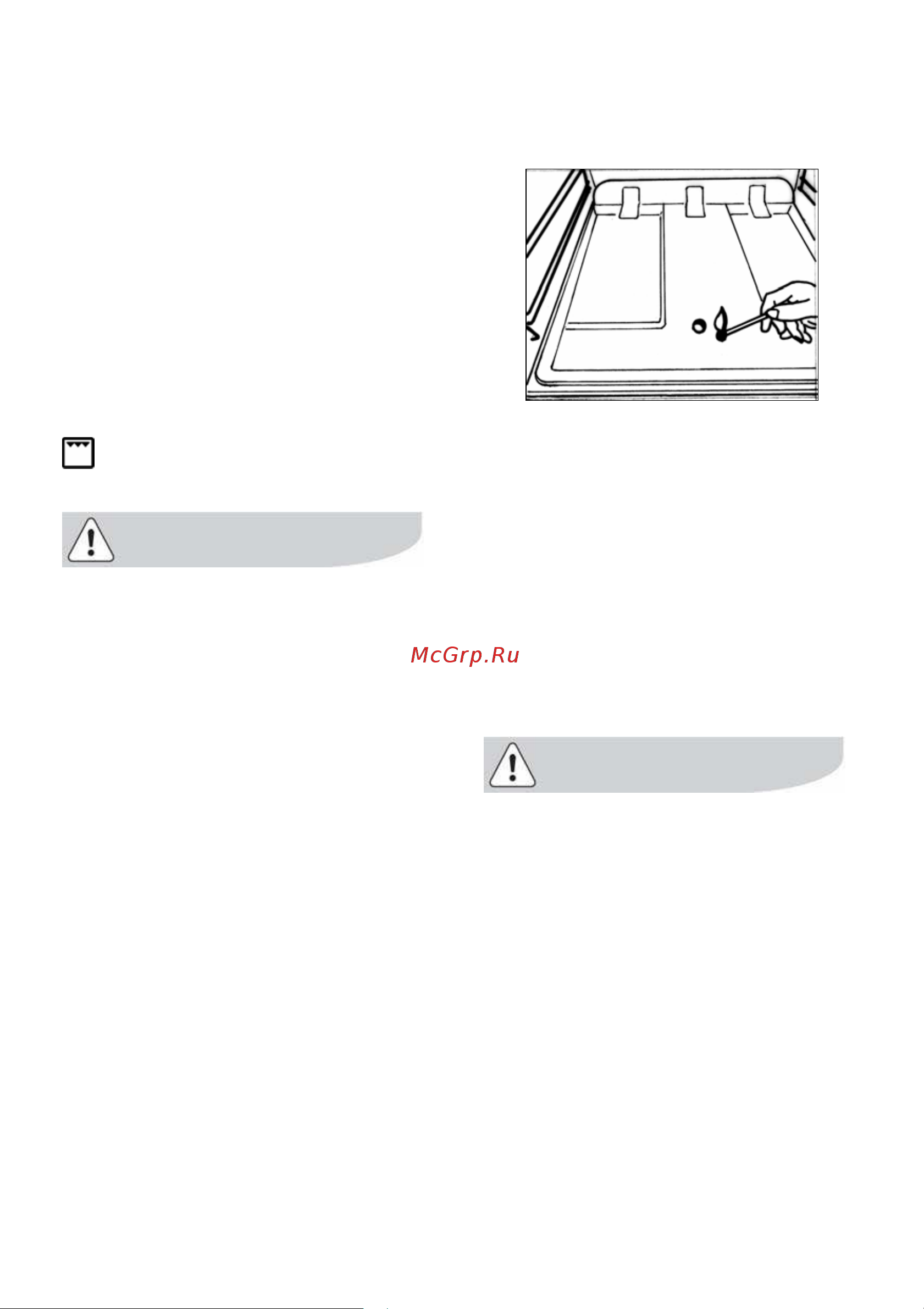 Electrolux EKG 513101 W Руководство по эксплуатации онлайн [11/40] 729997