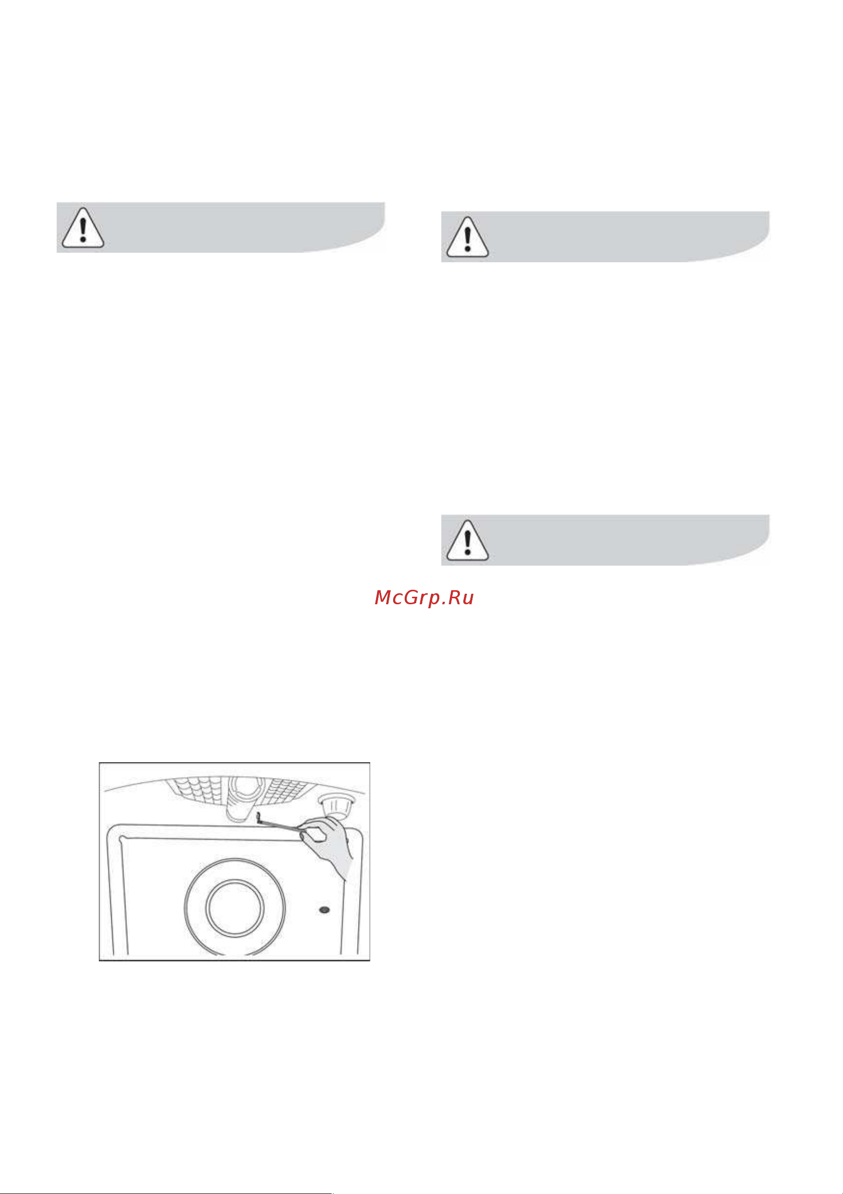 Electrolux EKG 513101 W Руководство по эксплуатации онлайн [13/40] 729997