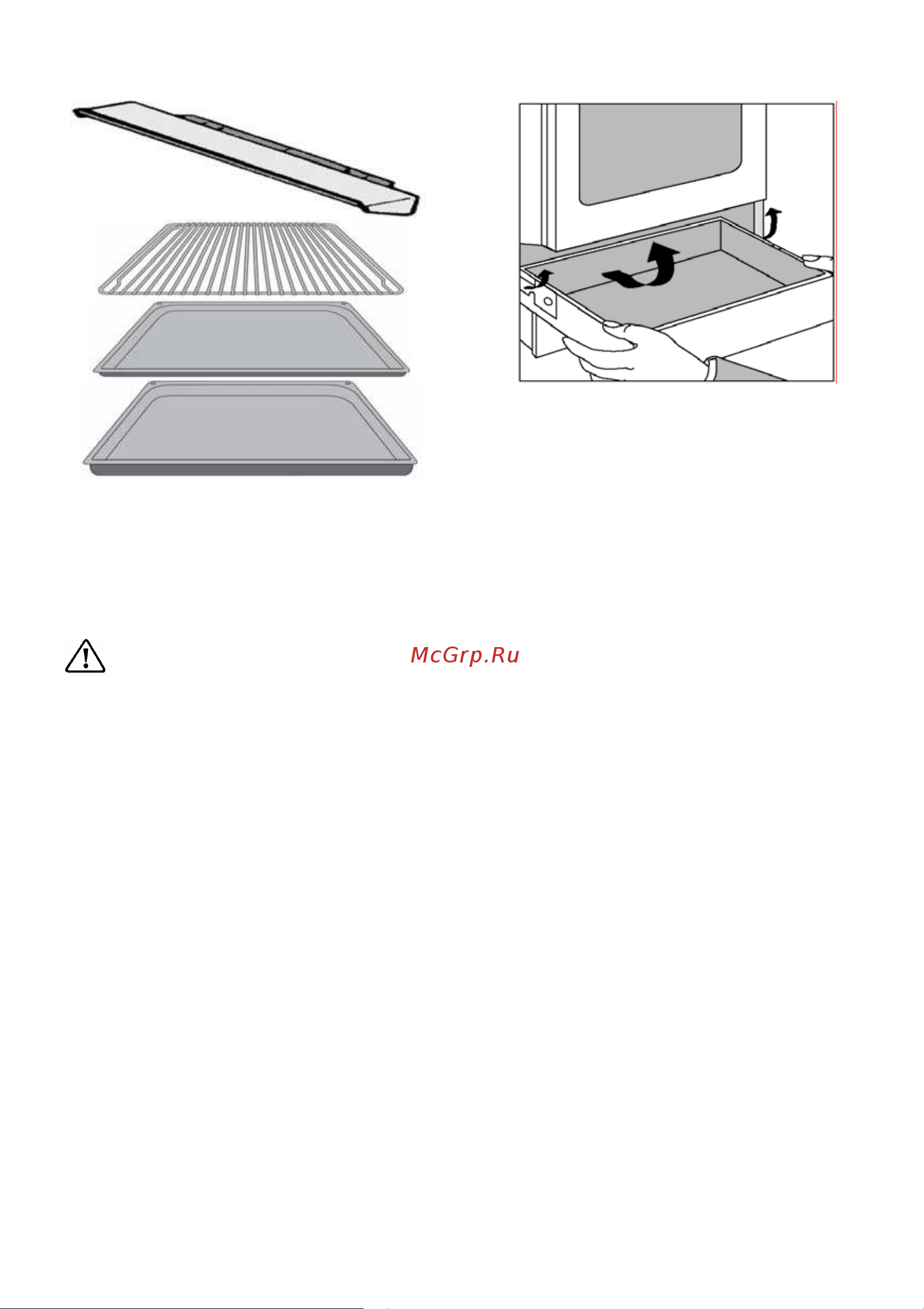 Electrolux EKG 513101 W Руководство по эксплуатации онлайн [21/40] 729997