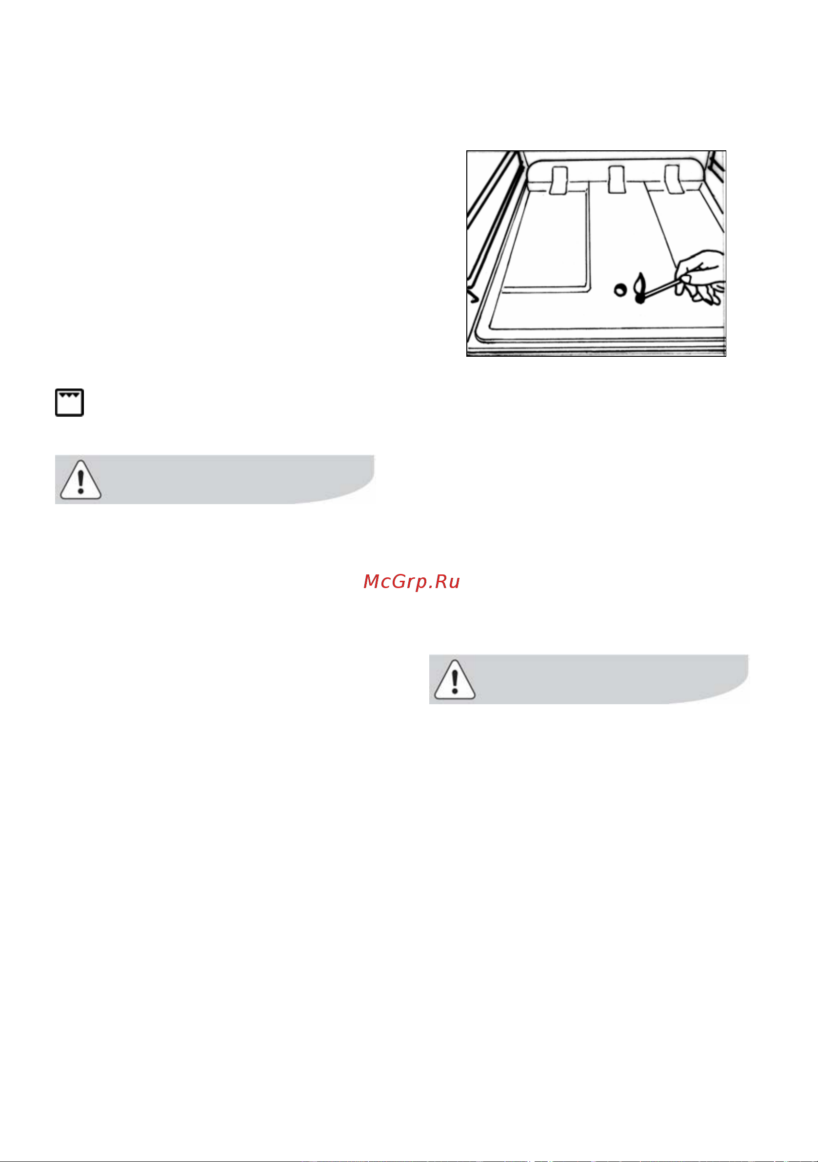 Electrolux EKG 513101 X [11/40] Зажиганиеѝ