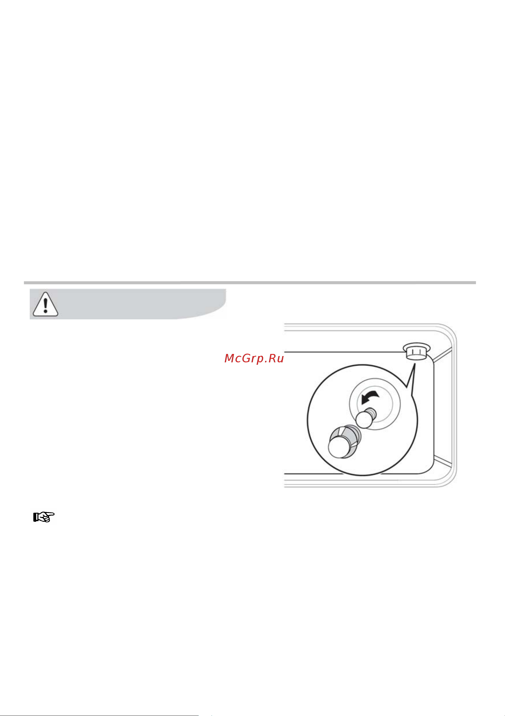 Electrolux EKG 513102 W (X) [26/40] Замена лампы освещения д хов и