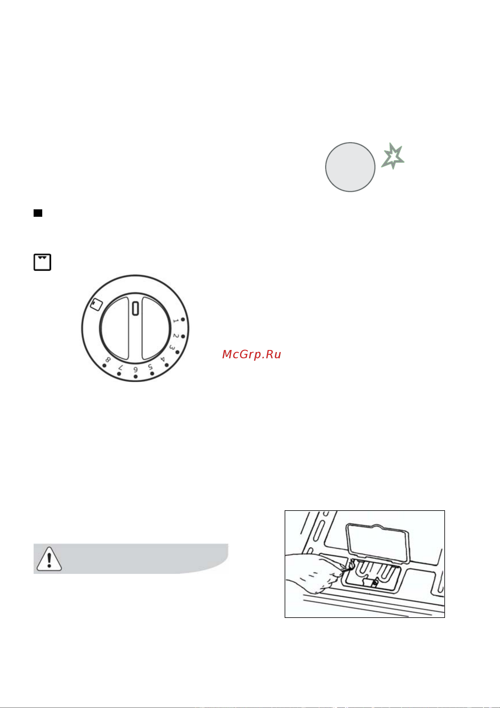 Electrolux EKG 551102 W [11/36] Эксплуатация ѝ