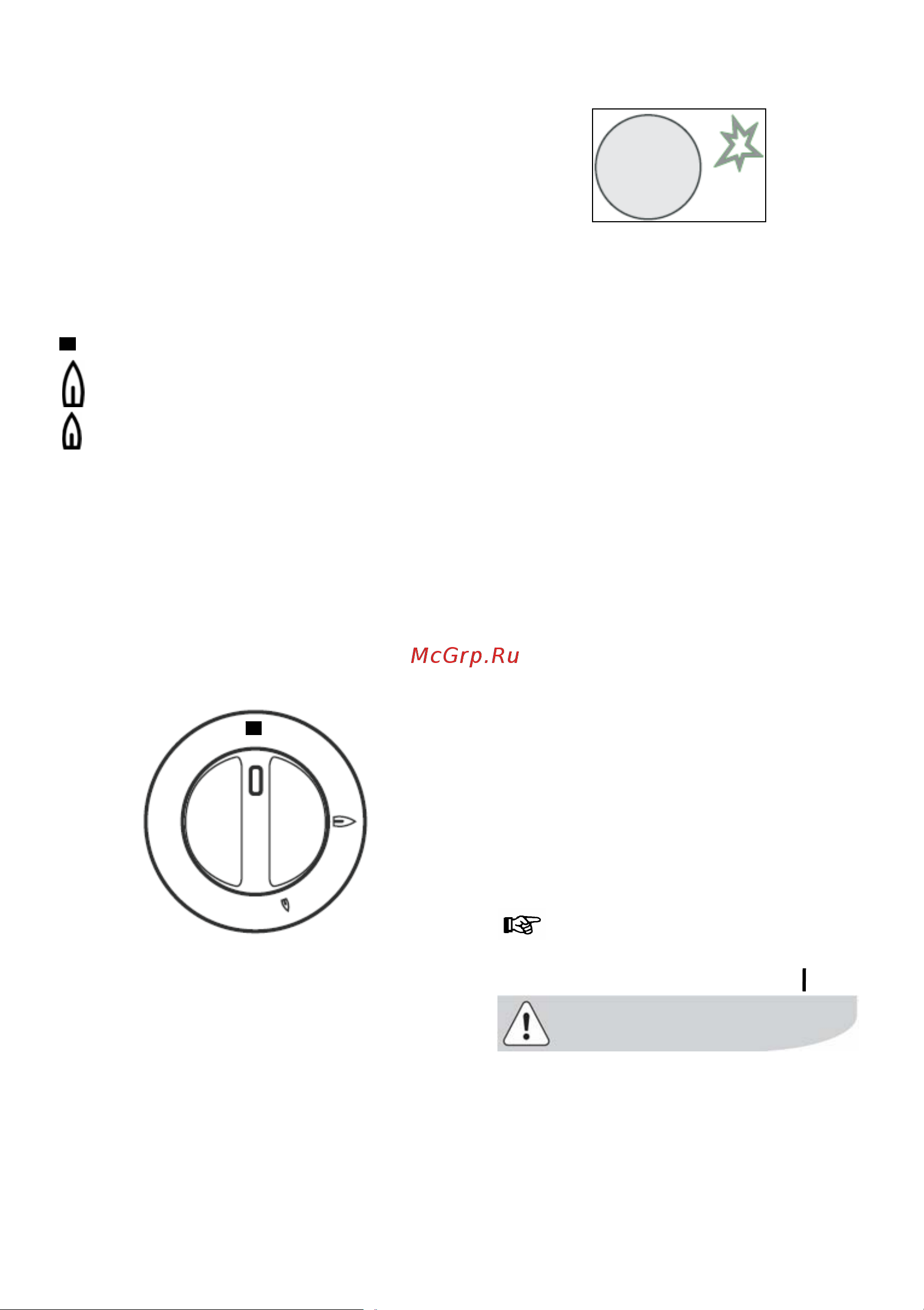 Electrolux EKG 551102 W Руководство по эксплуатации онлайн [9/36] 730003