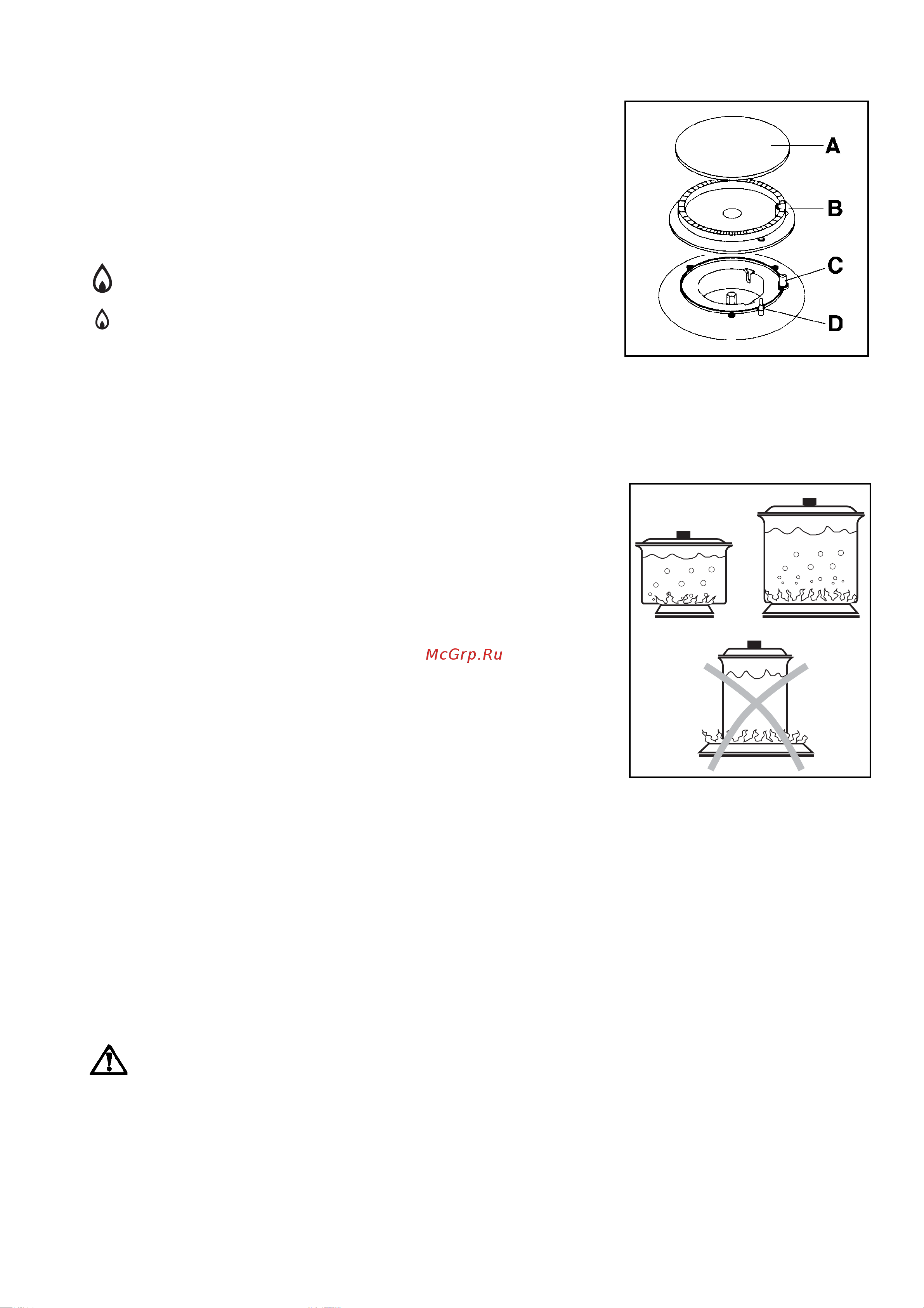 Electrolux EKG 5600 W [6/22] Ýêñïëóàòàöèÿ âàðî íîé ïîâåðõíîñòè