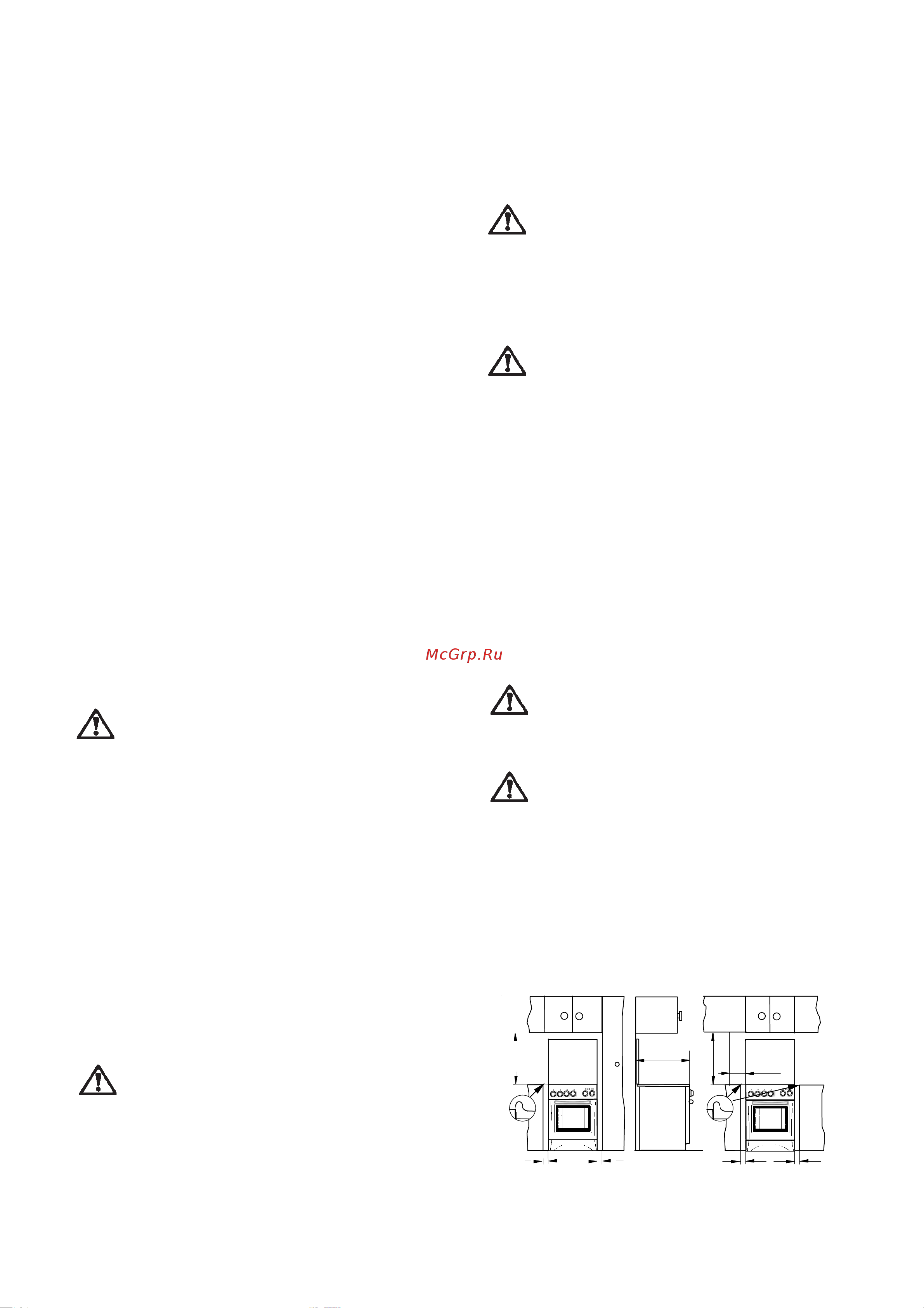 Electrolux EKG 5610 X [18/23] Èíñòðóêöèè äëÿ óñòàíîâùèêà